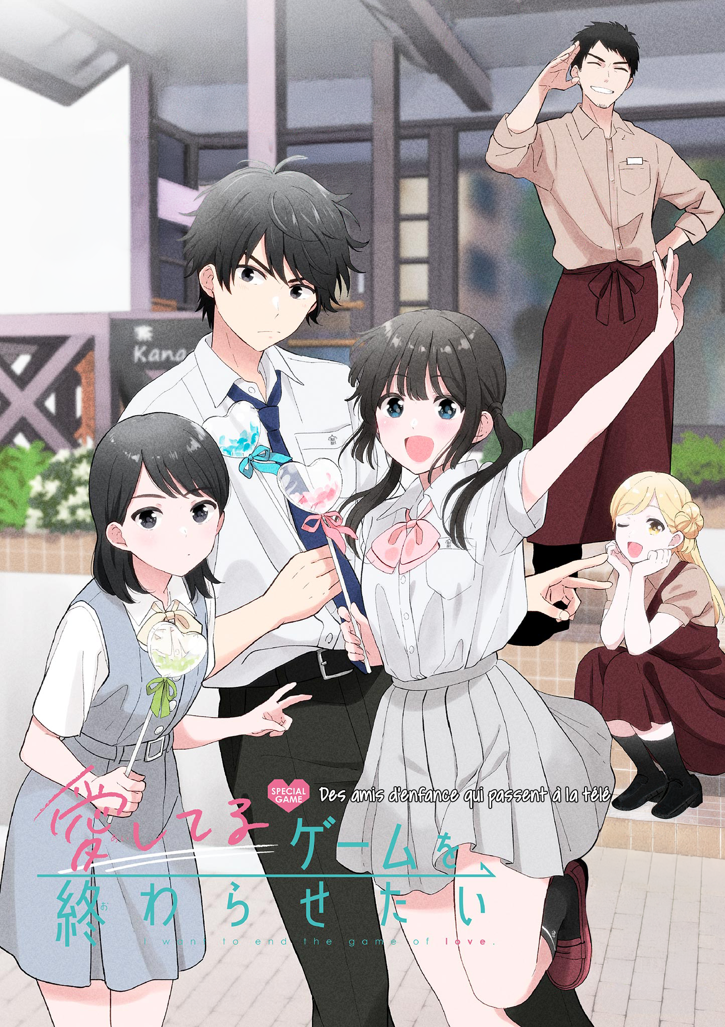 Read I Want to End This Love Game FR Manga Online