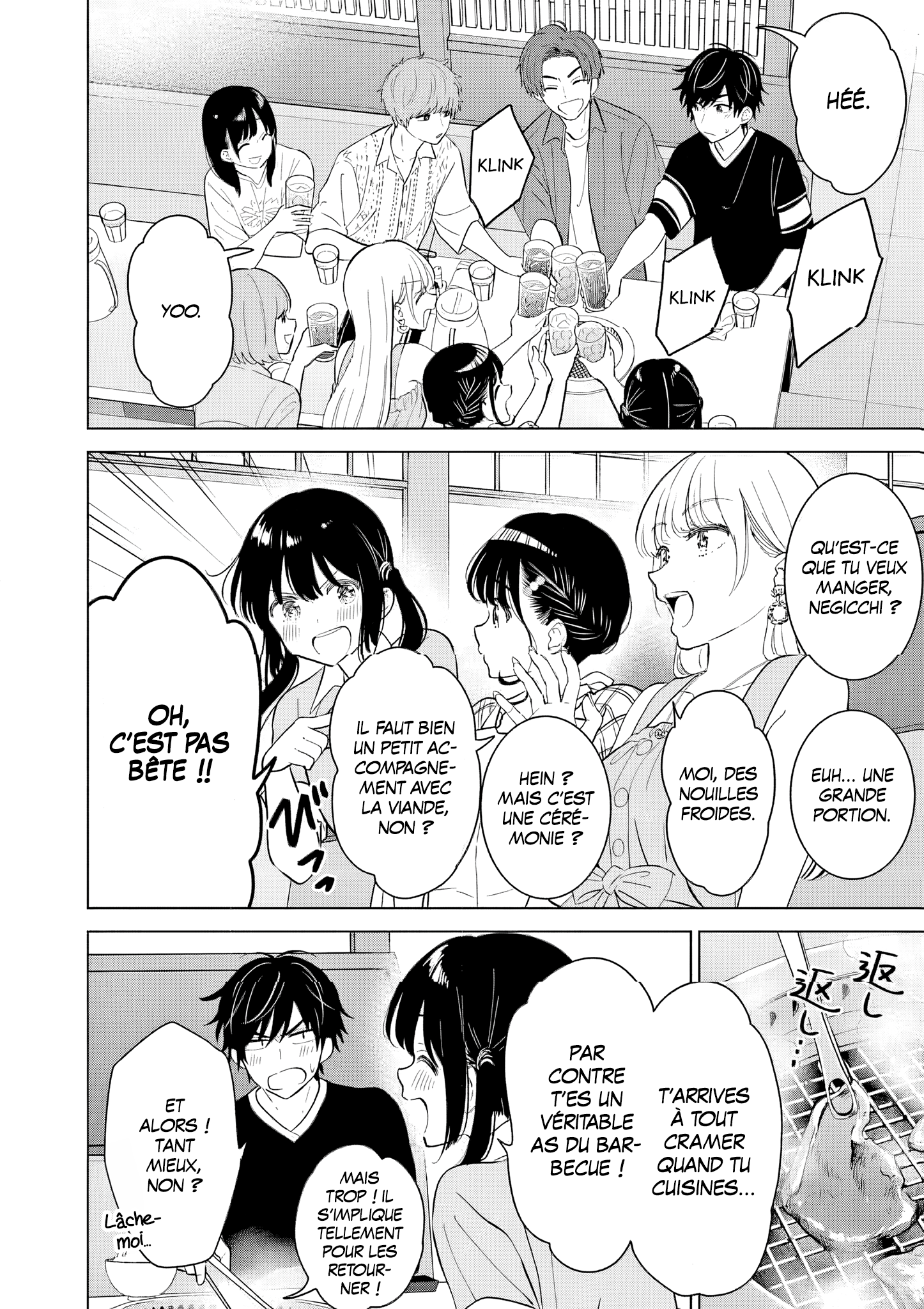 Read I Want to End This Love Game FR Manga Online