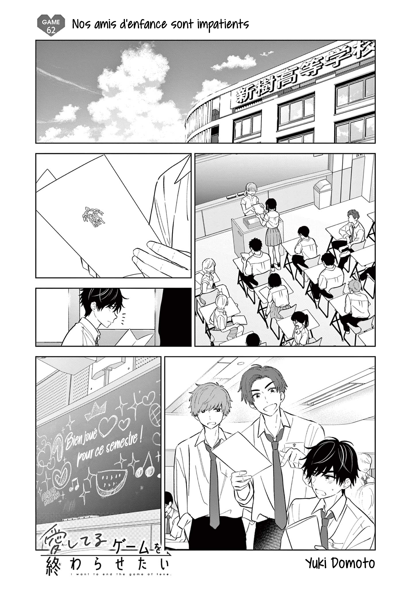Read I Want to End This Love Game FR Manga Online
