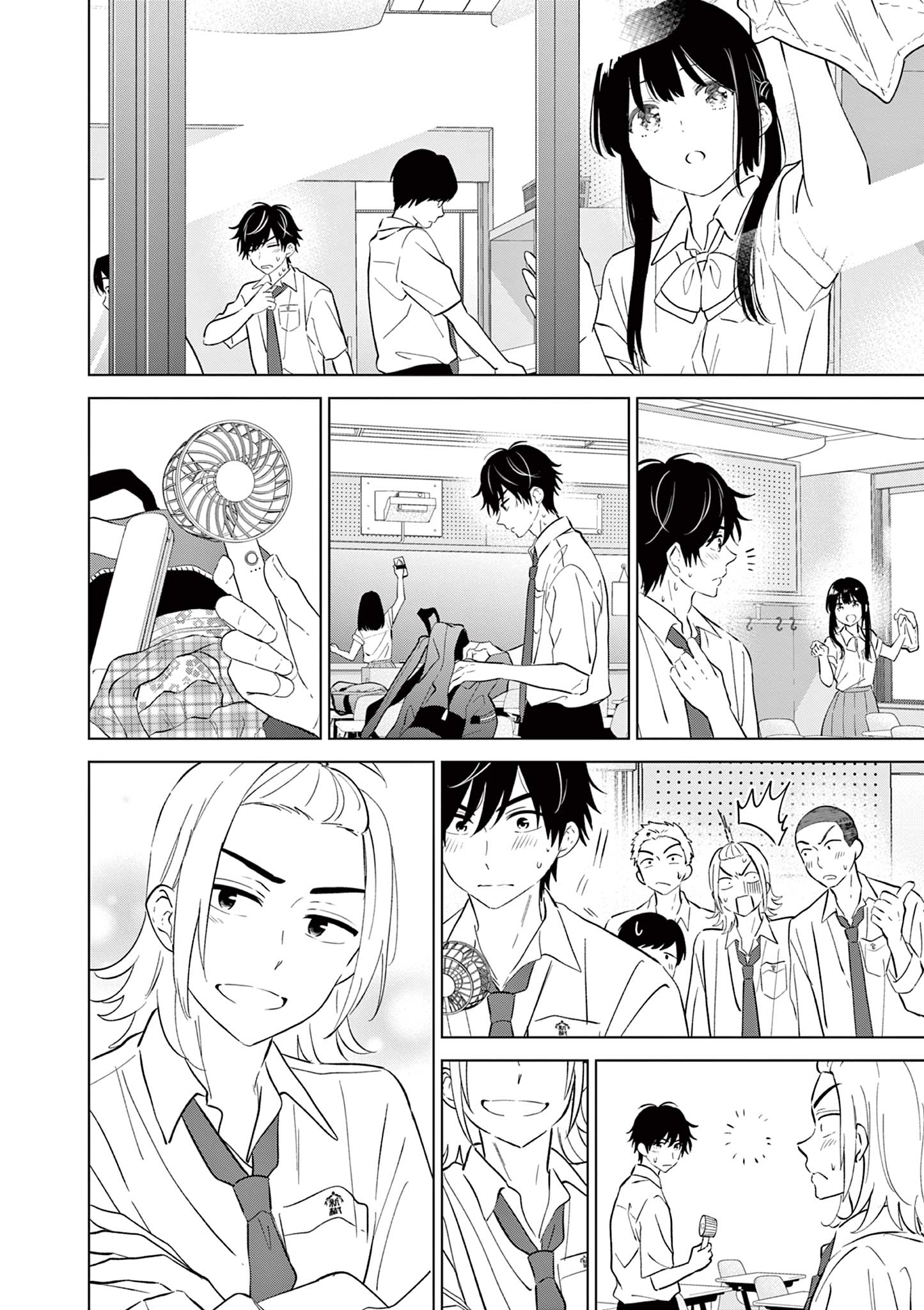 Read I Want to End This Love Game FR Manga Online