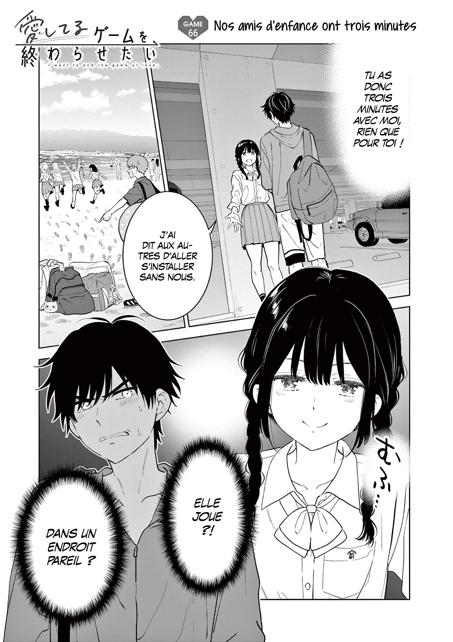 Read I Want to End This Love Game FR Manga Online
