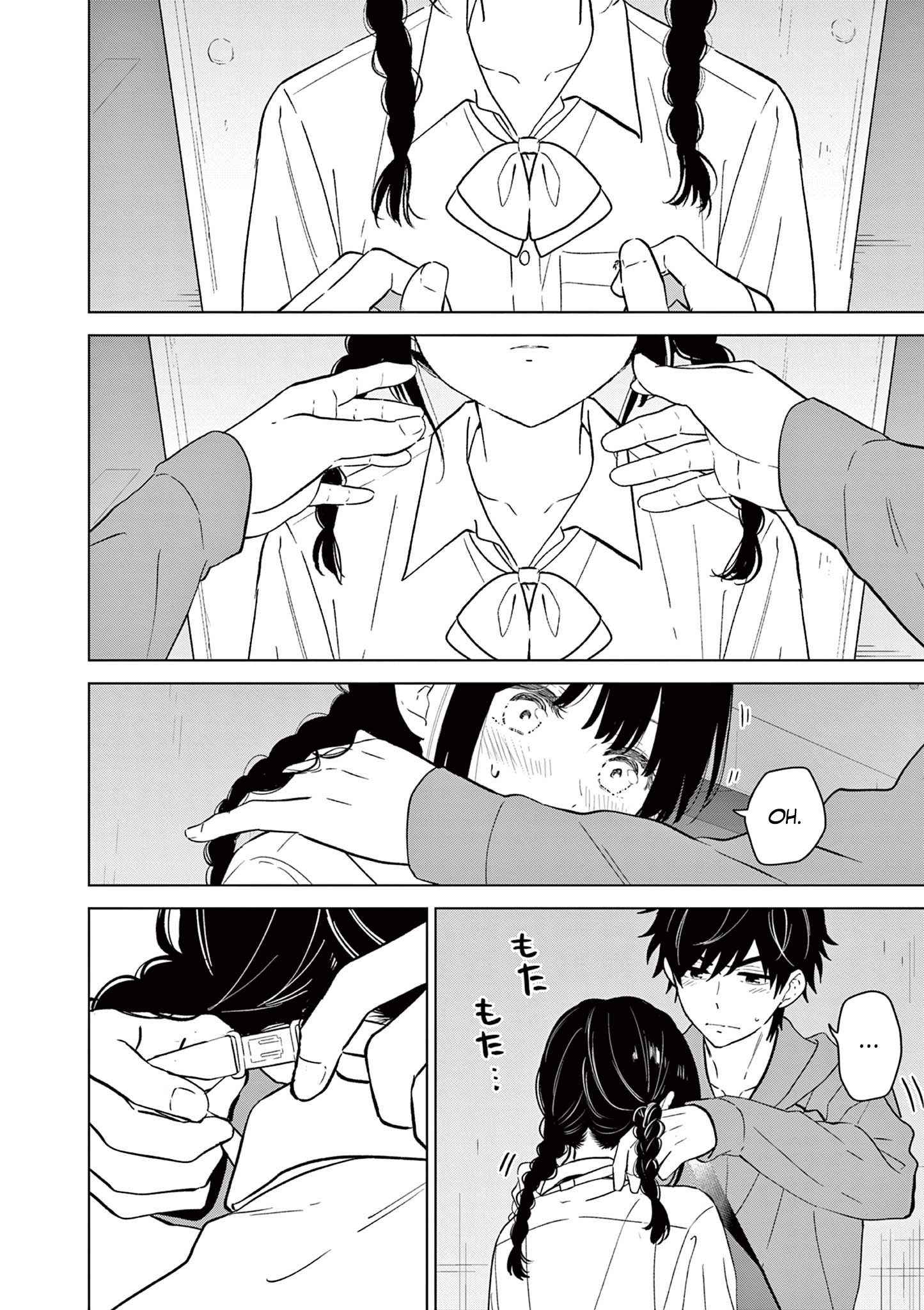 Read I Want to End This Love Game FR Manga Online