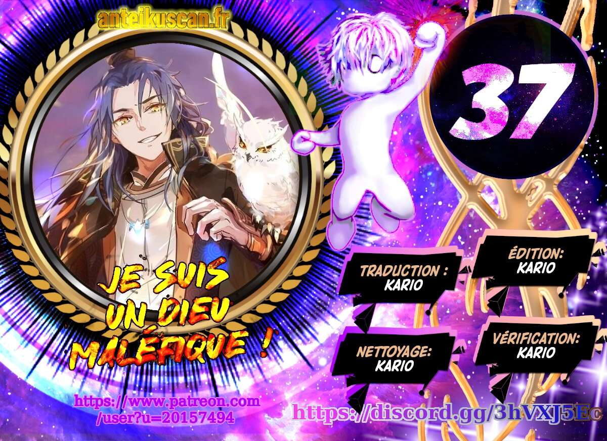 Read I’m an Evil God FR Manga Online