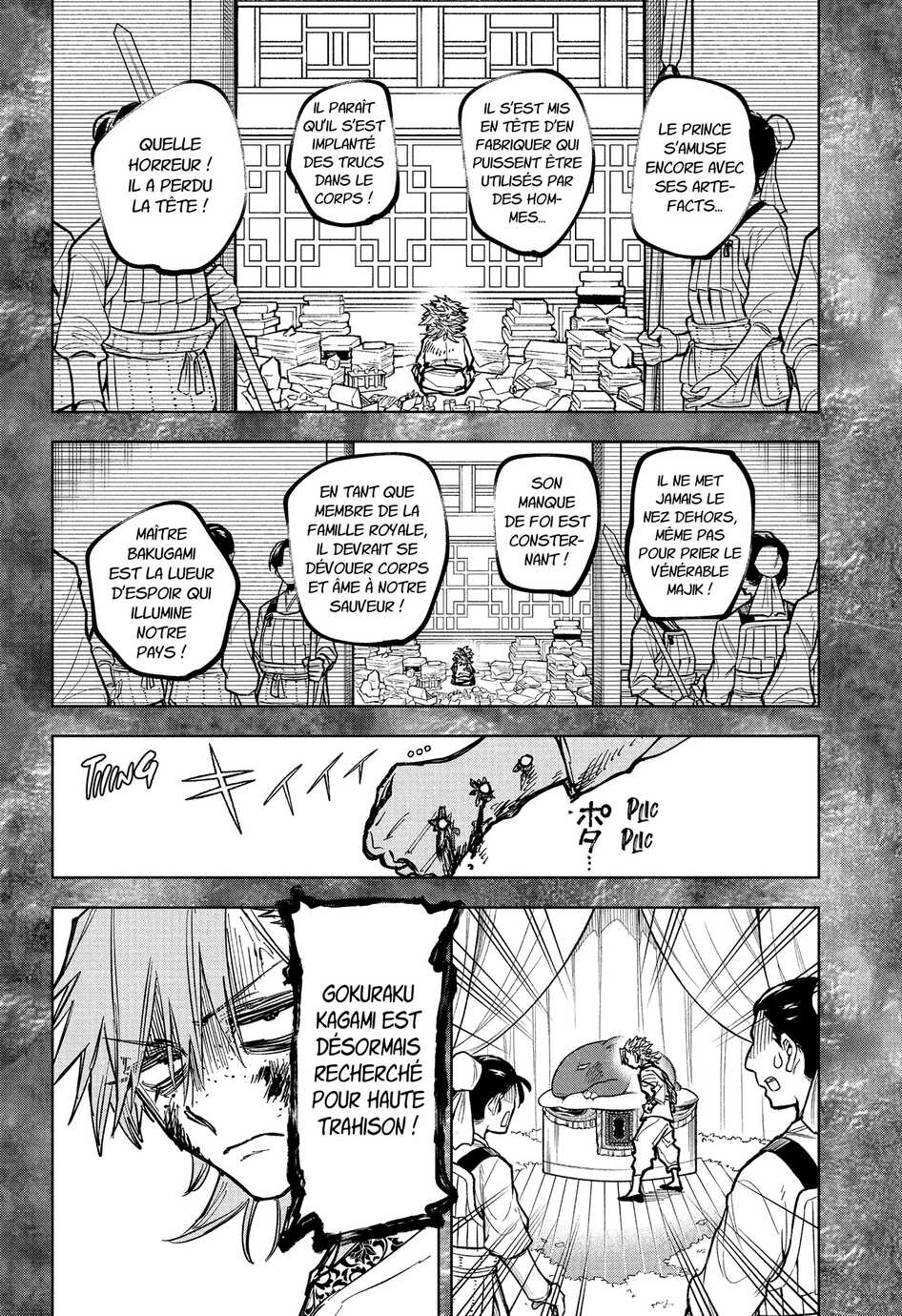 Read Ichi The Witch FR Manga Online