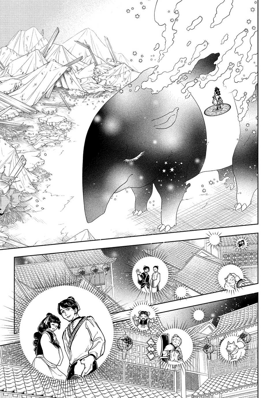 Read Ichi The Witch FR Manga Online