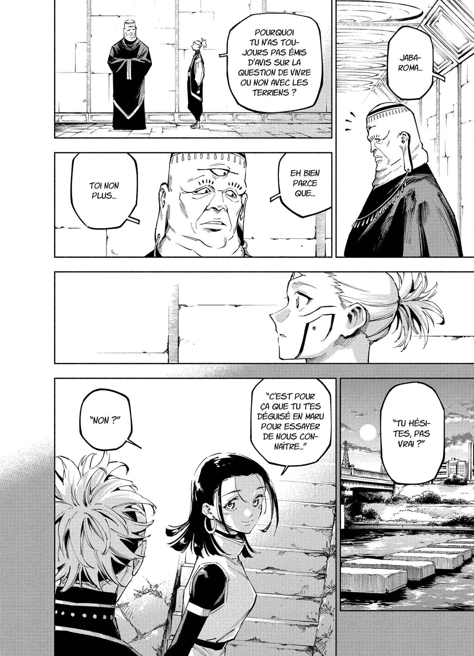 Read Jujutsu Kaisen Modulo FR Manga Online