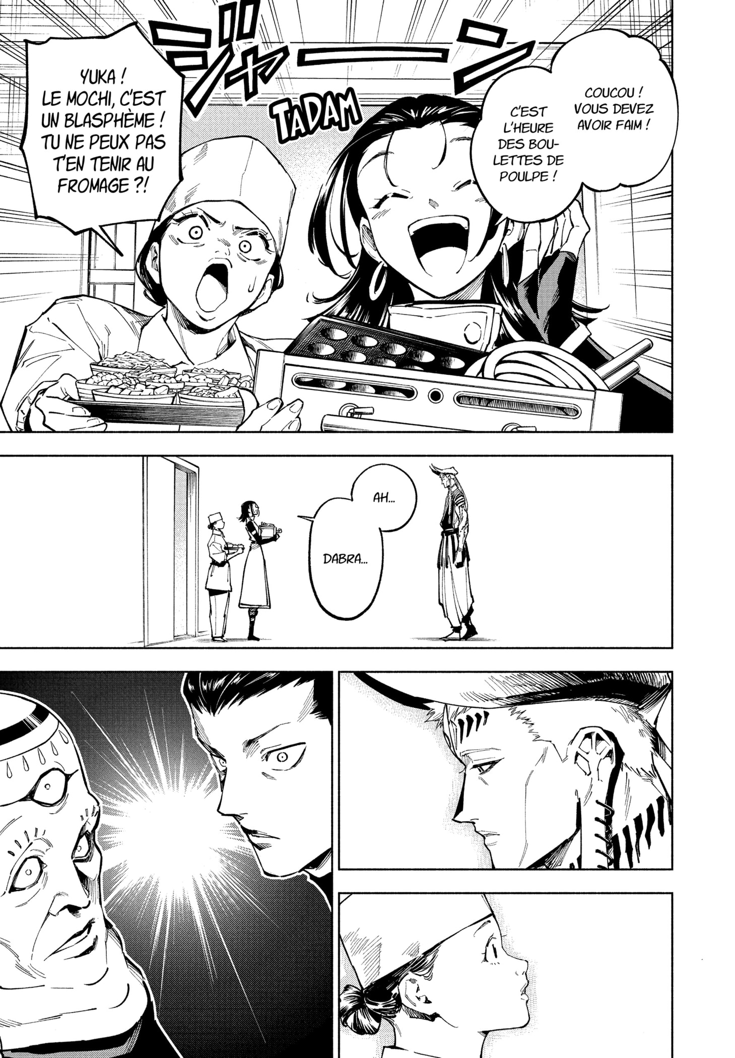 Read Jujutsu Kaisen Modulo FR Manga Online