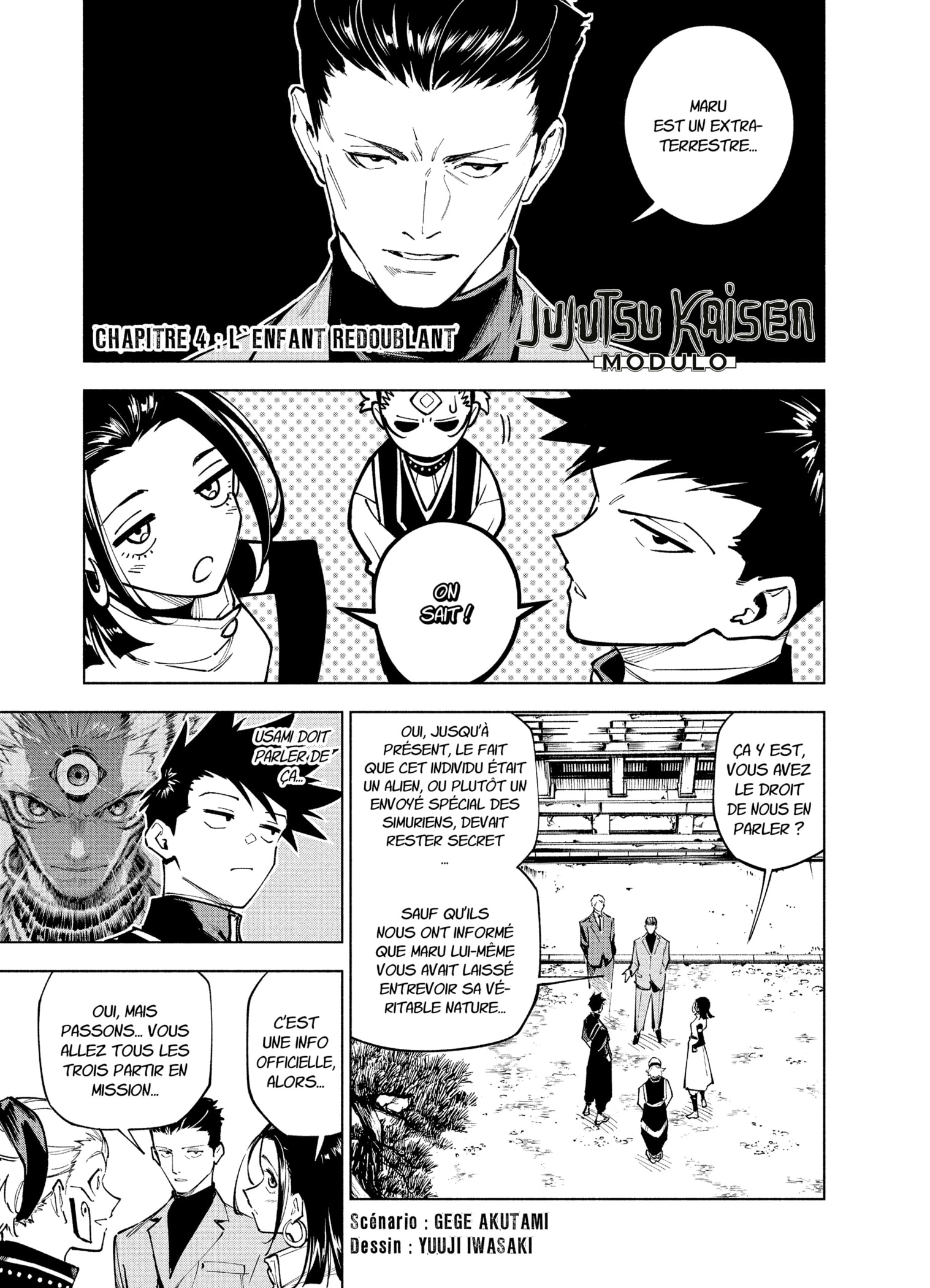Read Jujutsu Kaisen Modulo FR Manga Online