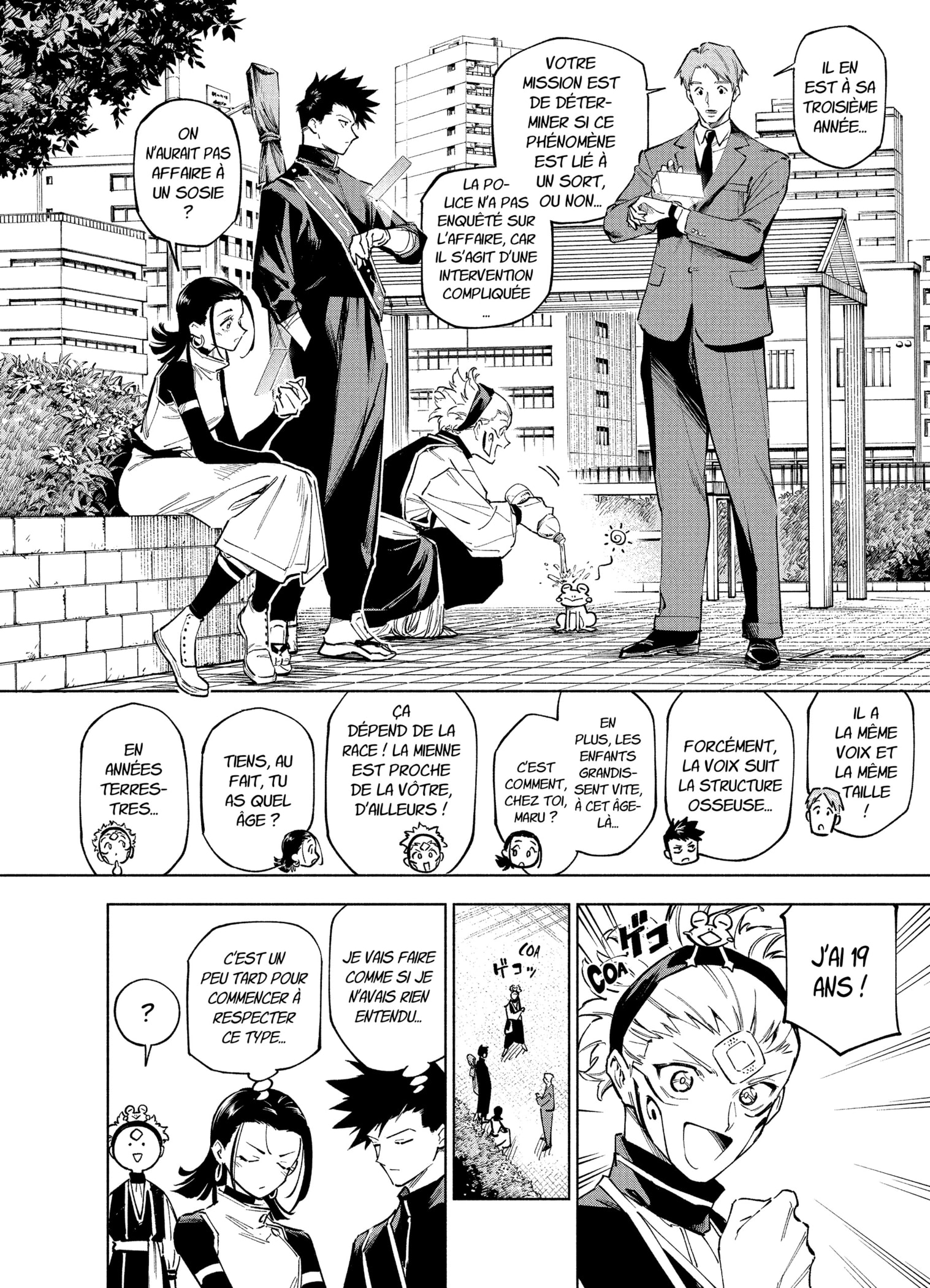 Read Jujutsu Kaisen Modulo FR Manga Online