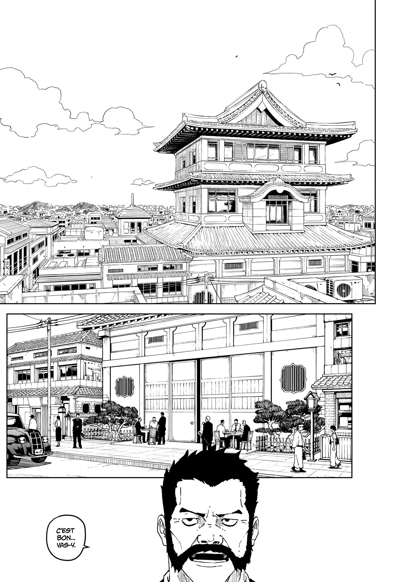 Read Kagurabachi FR Manga Online