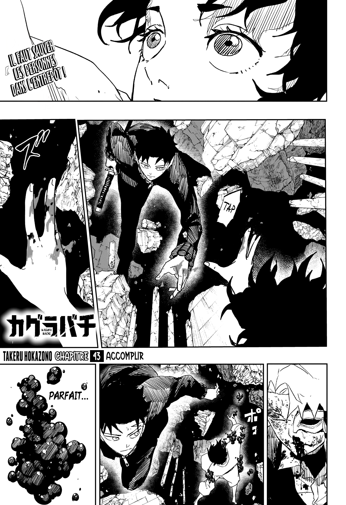 Read Kagurabachi FR Manga Online