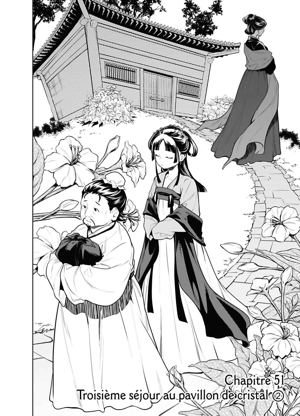 Read Les Carnets de l'Apothicaire FR Manga Online