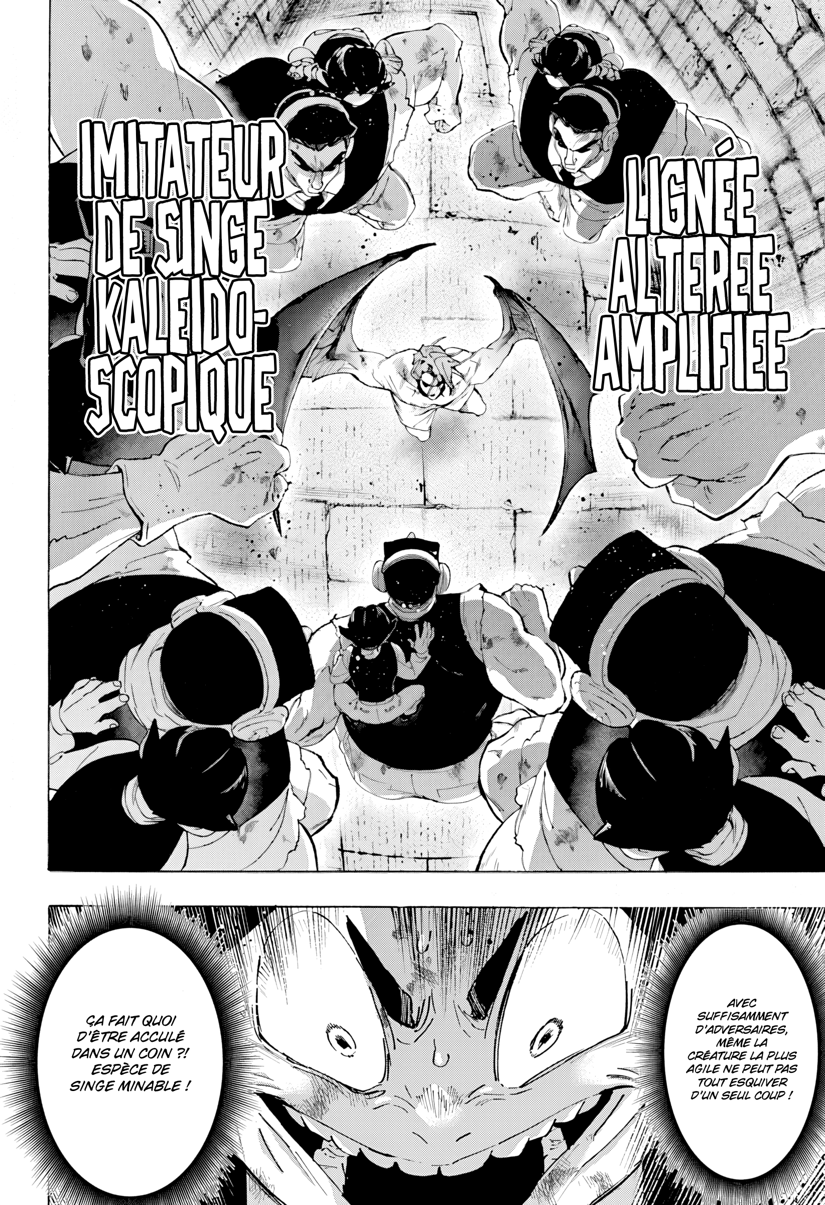 Read Marriage Toxin FR Manga Online