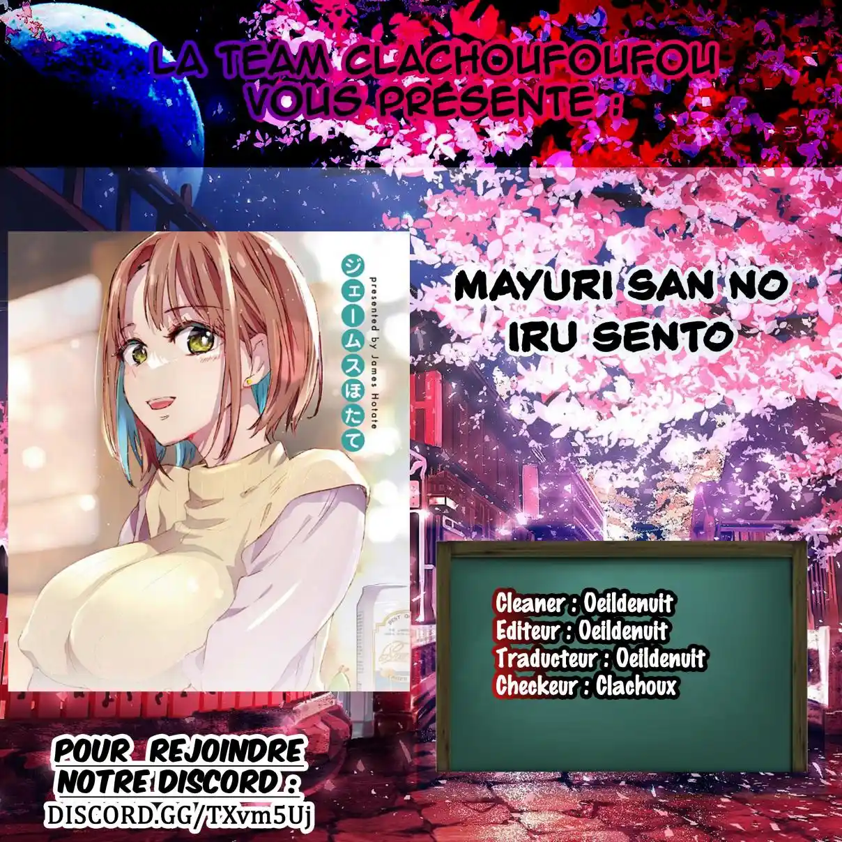 Read Mayuri san no Iru Sentou FR Manga Online