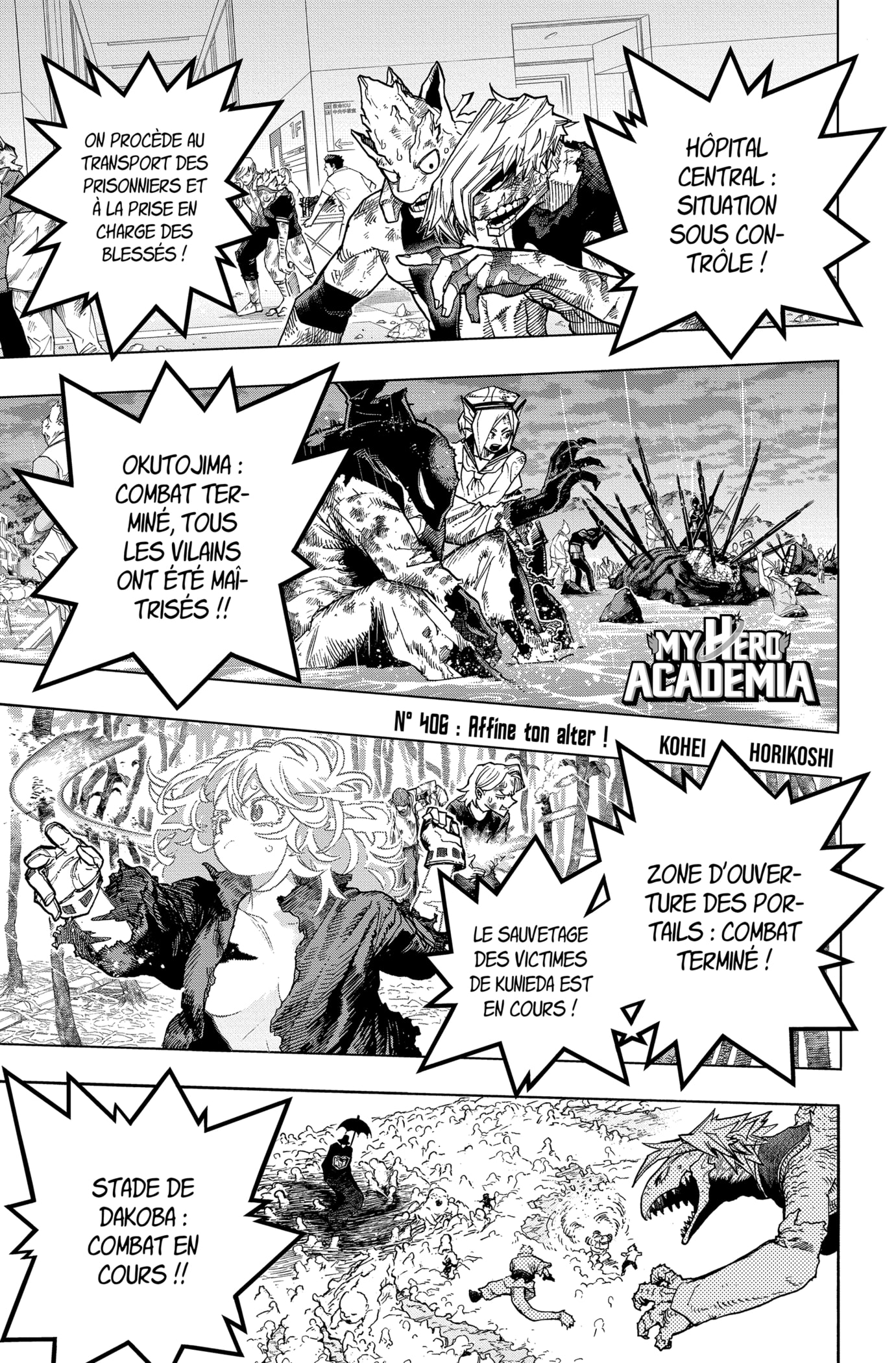 Read My Hero Academia FR Manga Online