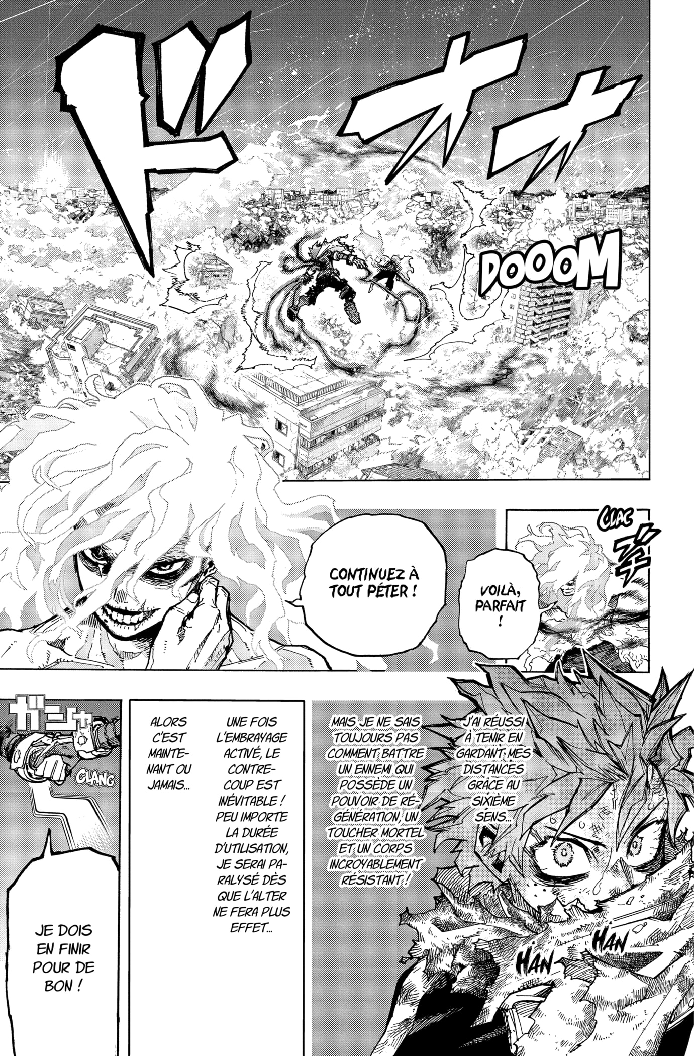 Read My Hero Academia FR Manga Online