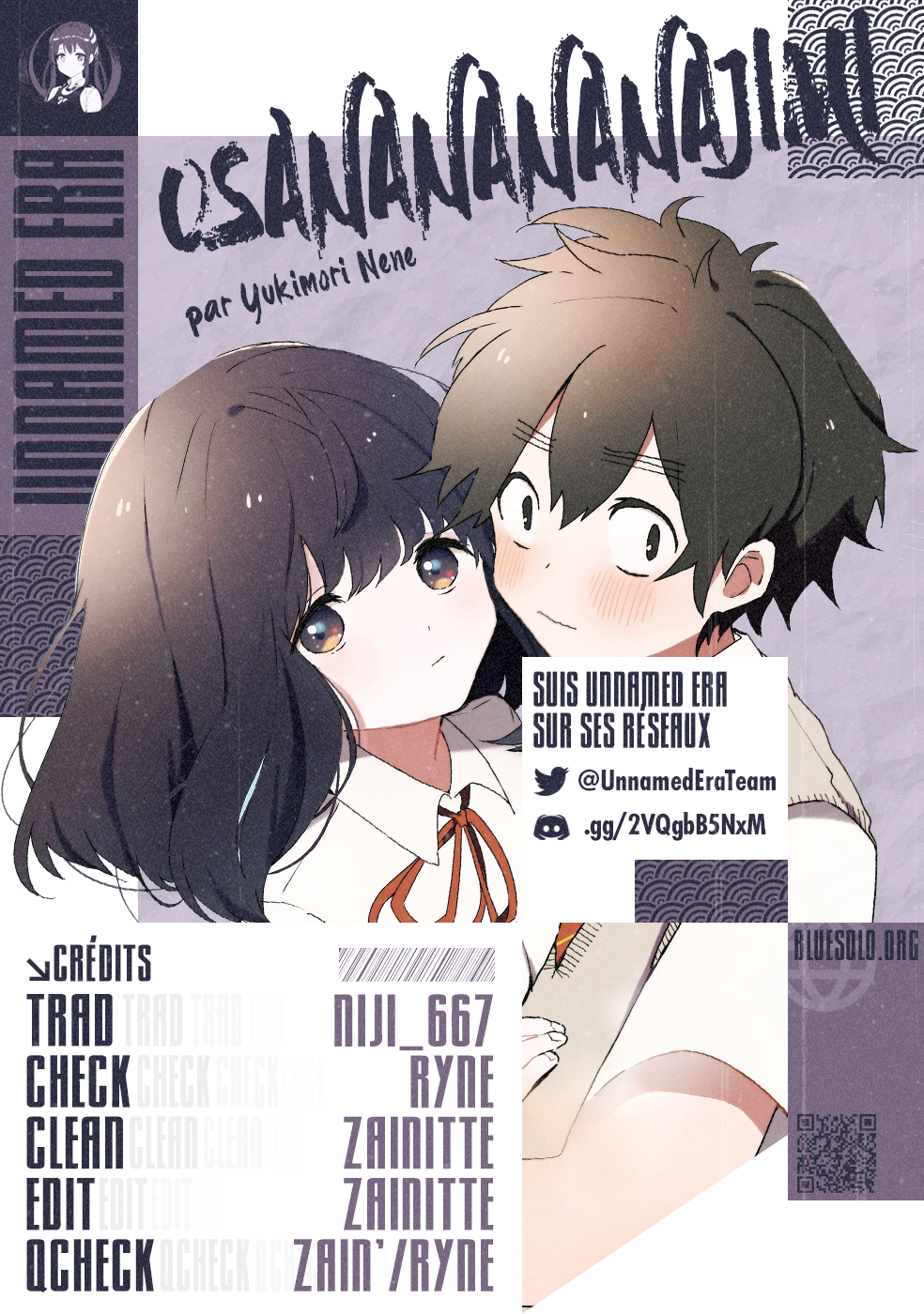 Read On... On se connait juste depuis longtemps !! FR Manga Online