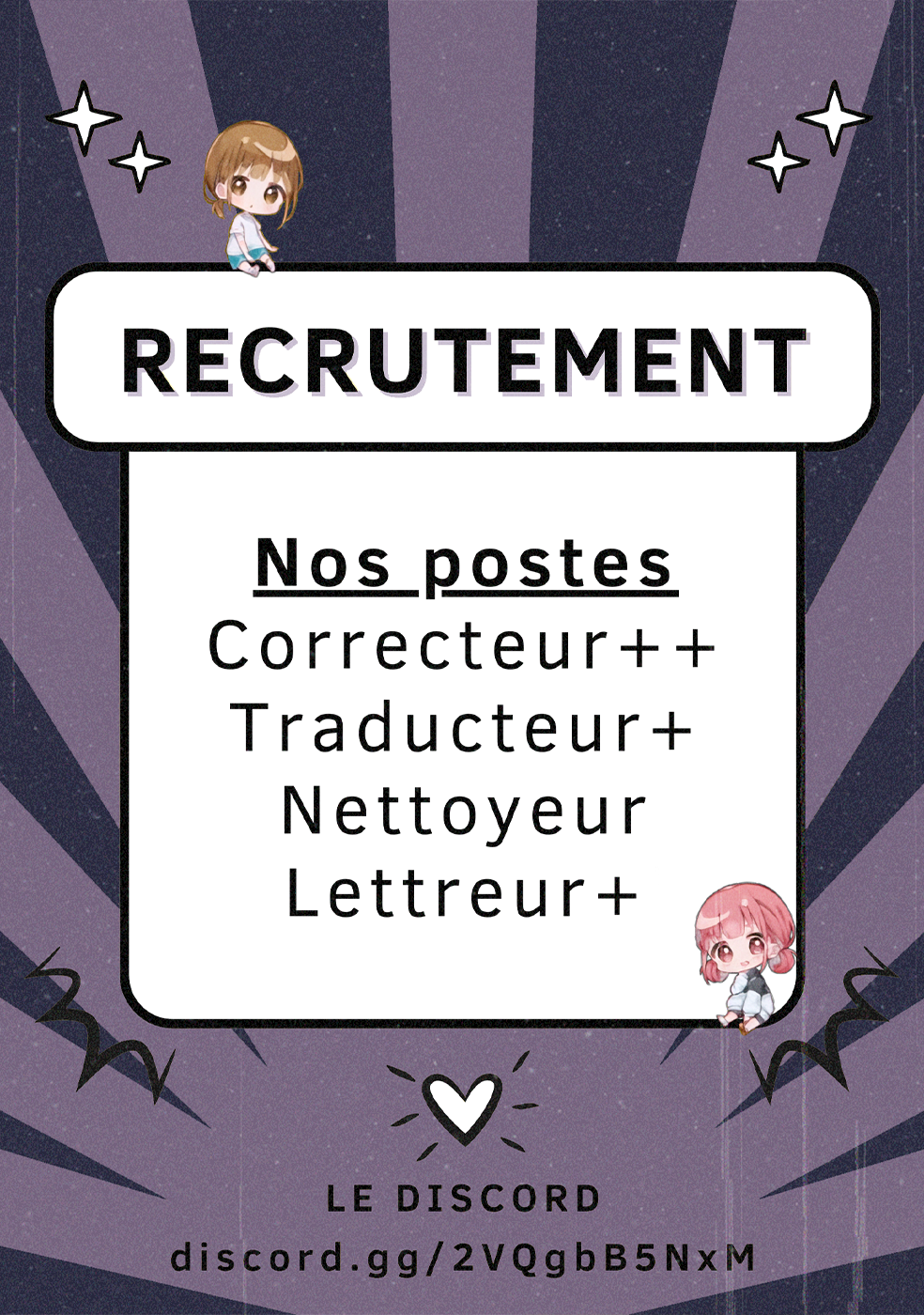 Read On... On se connait juste depuis longtemps !! FR Manga Online