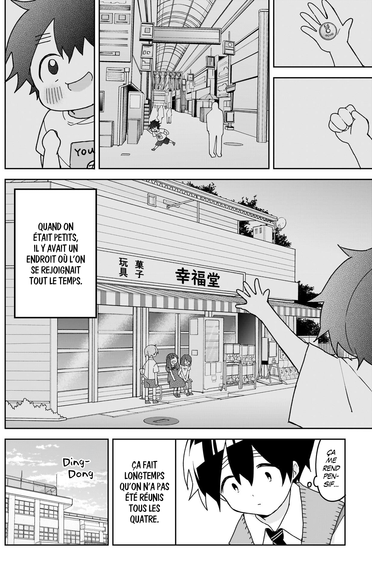 Read On... On se connait juste depuis longtemps !! FR Manga Online