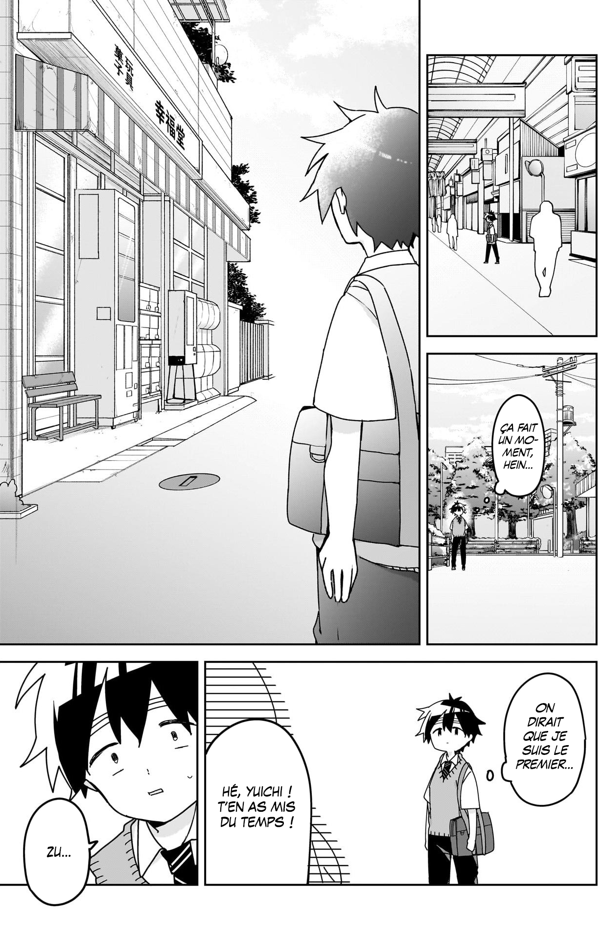 Read On... On se connait juste depuis longtemps !! FR Manga Online