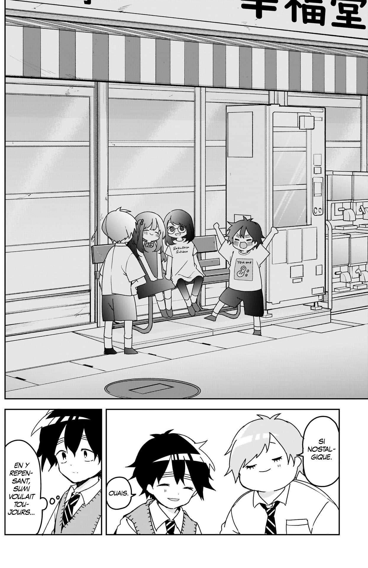 Read On... On se connait juste depuis longtemps !! FR Manga Online
