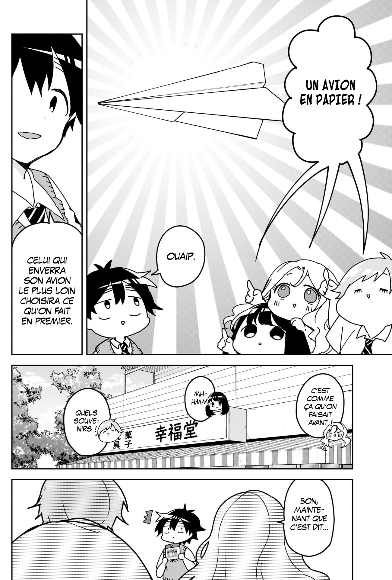 Read On... On se connait juste depuis longtemps !! FR Manga Online