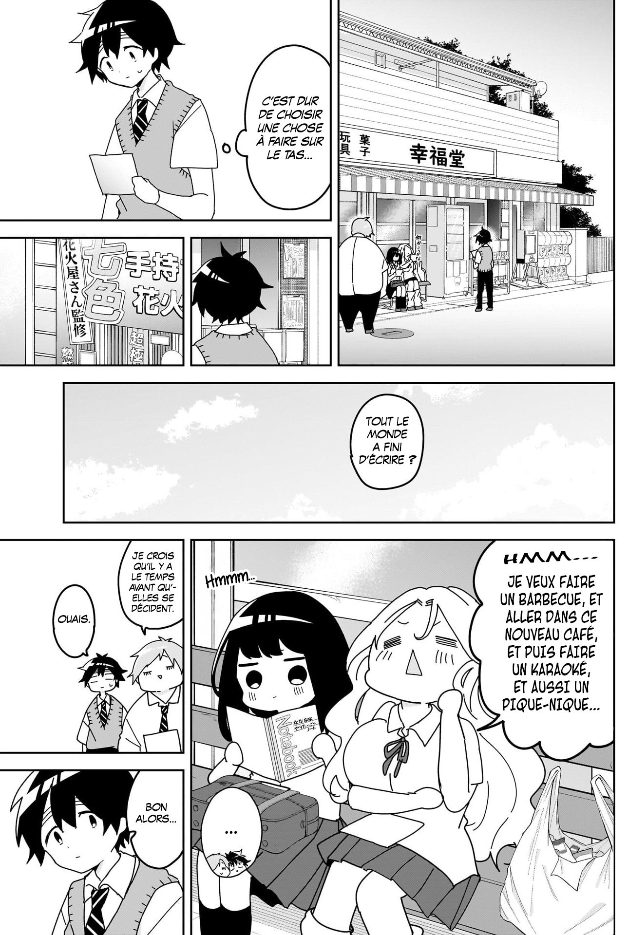 Read On... On se connait juste depuis longtemps !! FR Manga Online