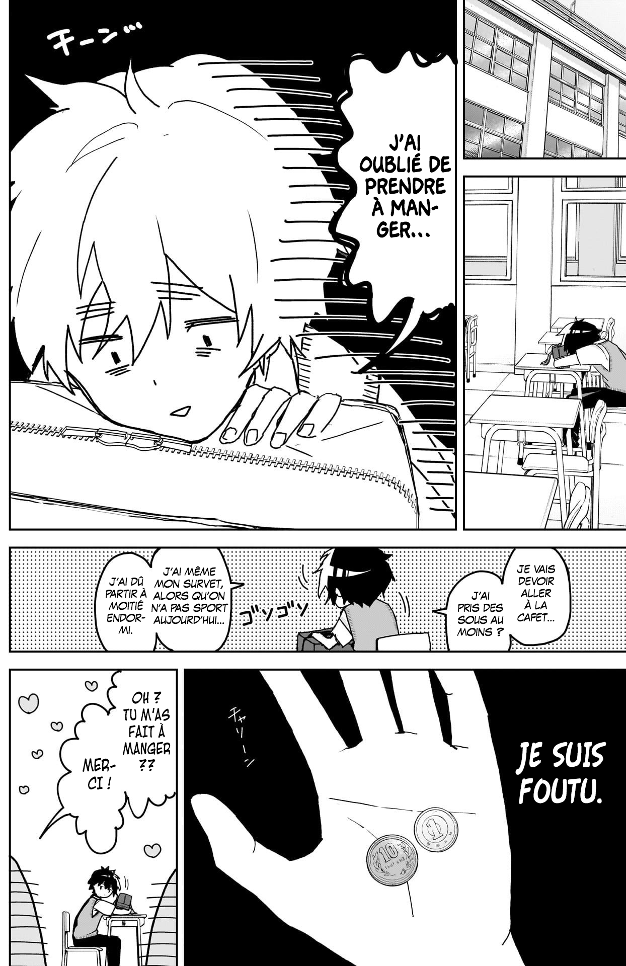 Read On... On se connait juste depuis longtemps !! FR Manga Online