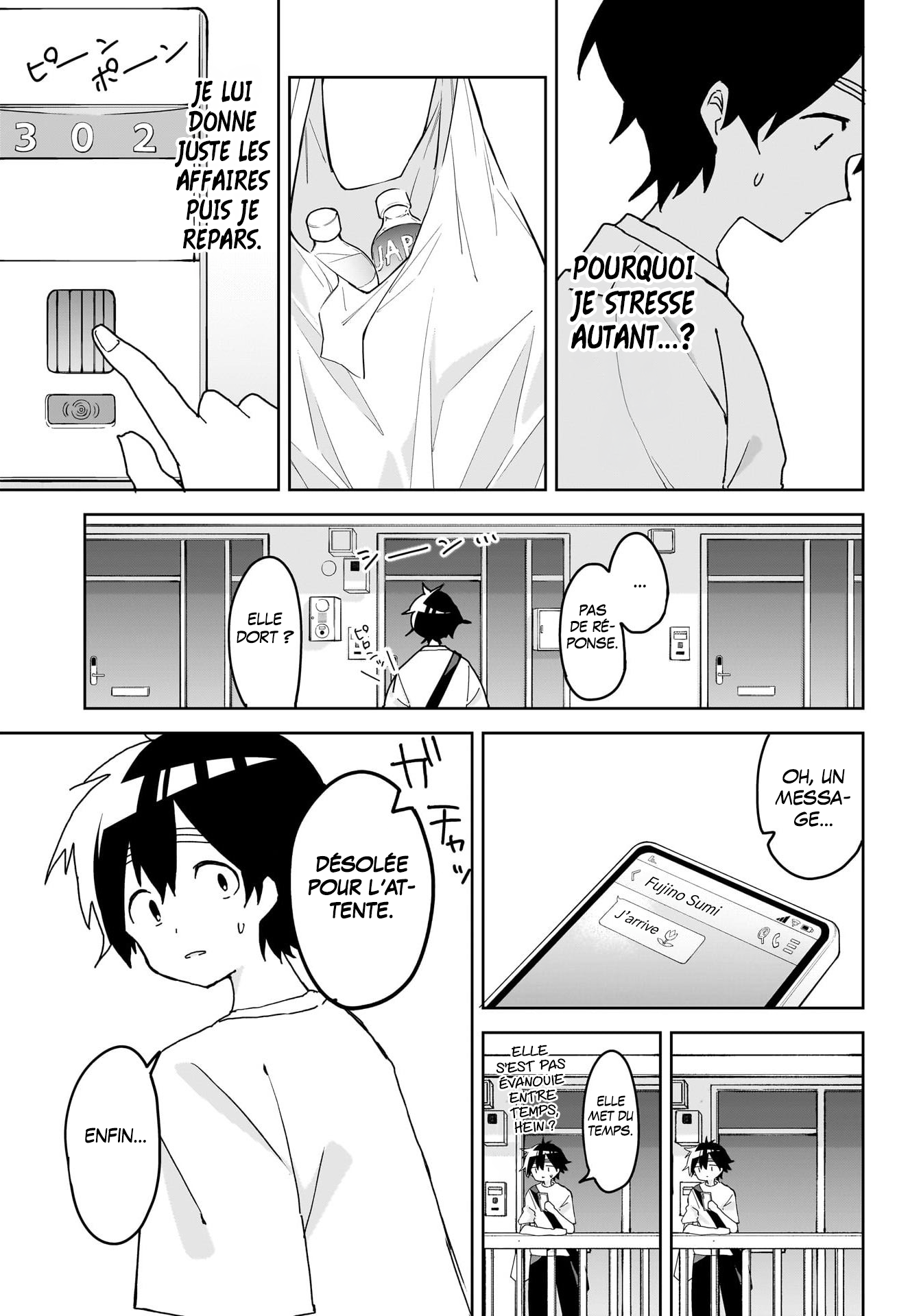 Read On... On se connait juste depuis longtemps !! FR Manga Online