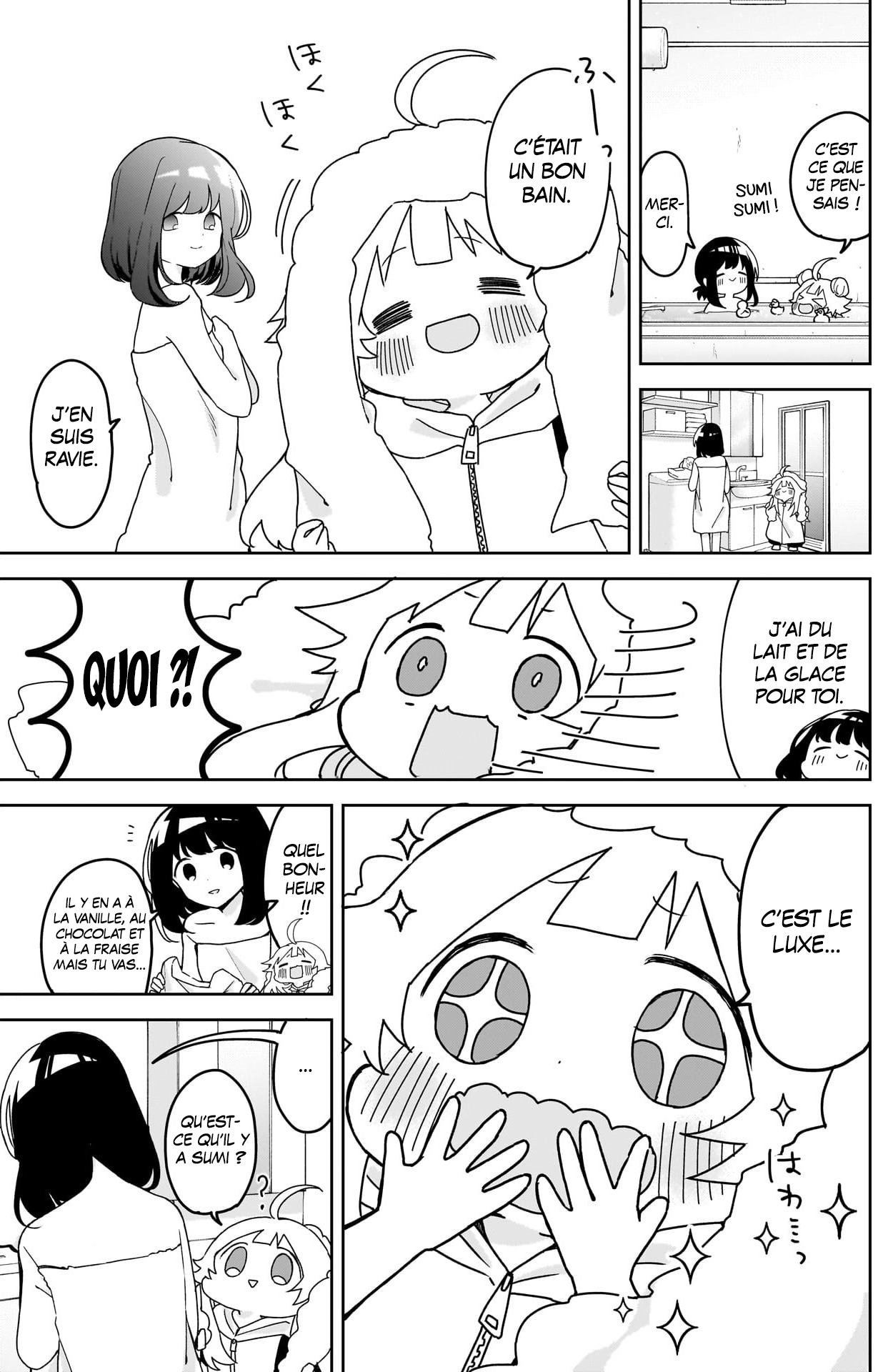 Read On... On se connait juste depuis longtemps !! FR Manga Online