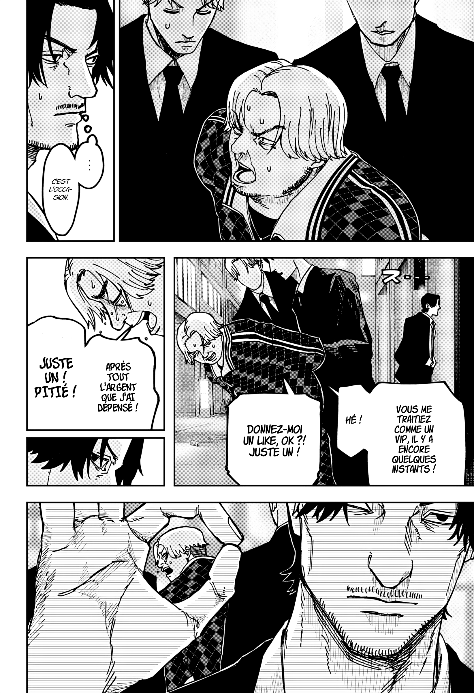 Read Otona Taisen FR Manga Online
