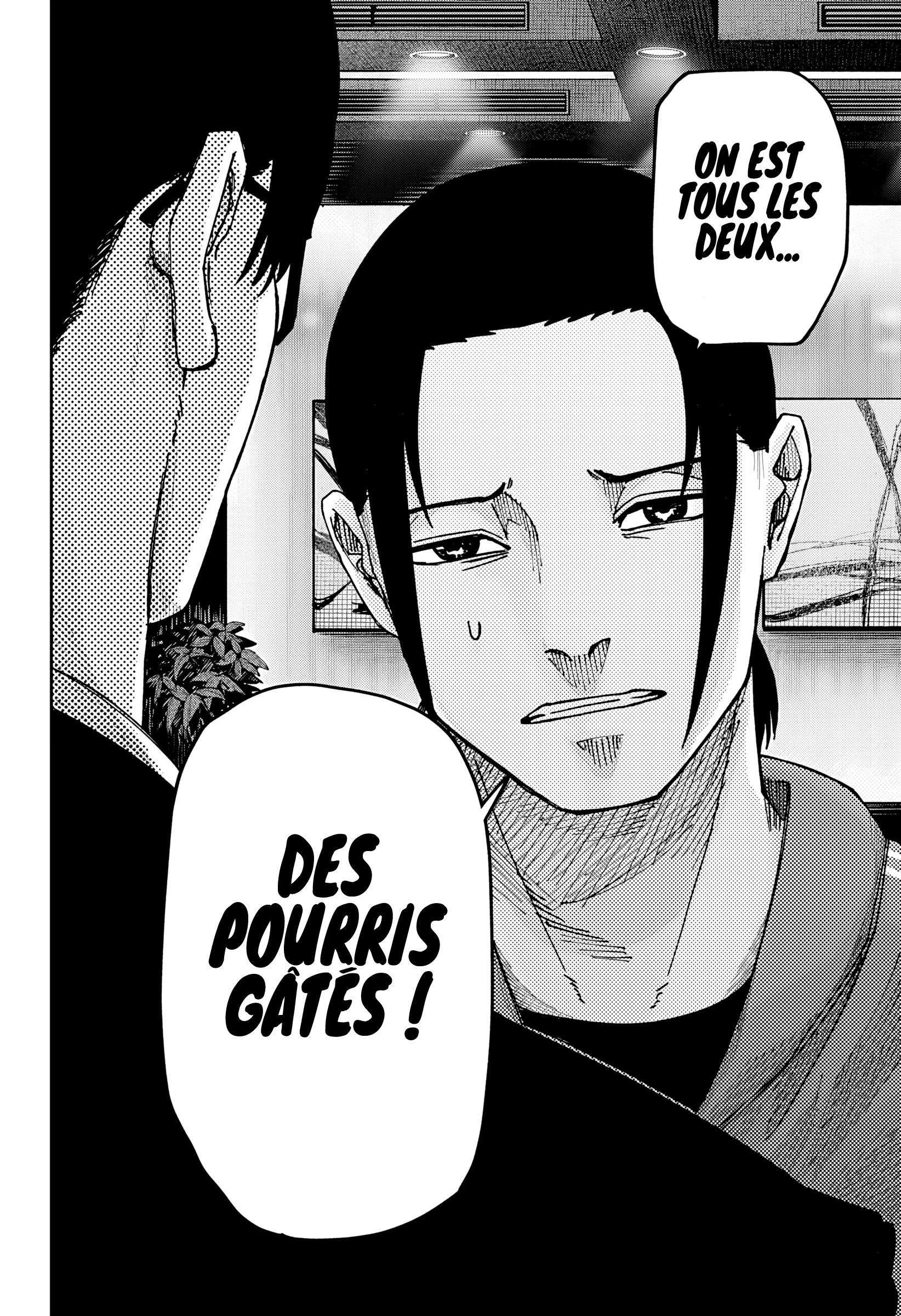 Read Otona Taisen FR Manga Online