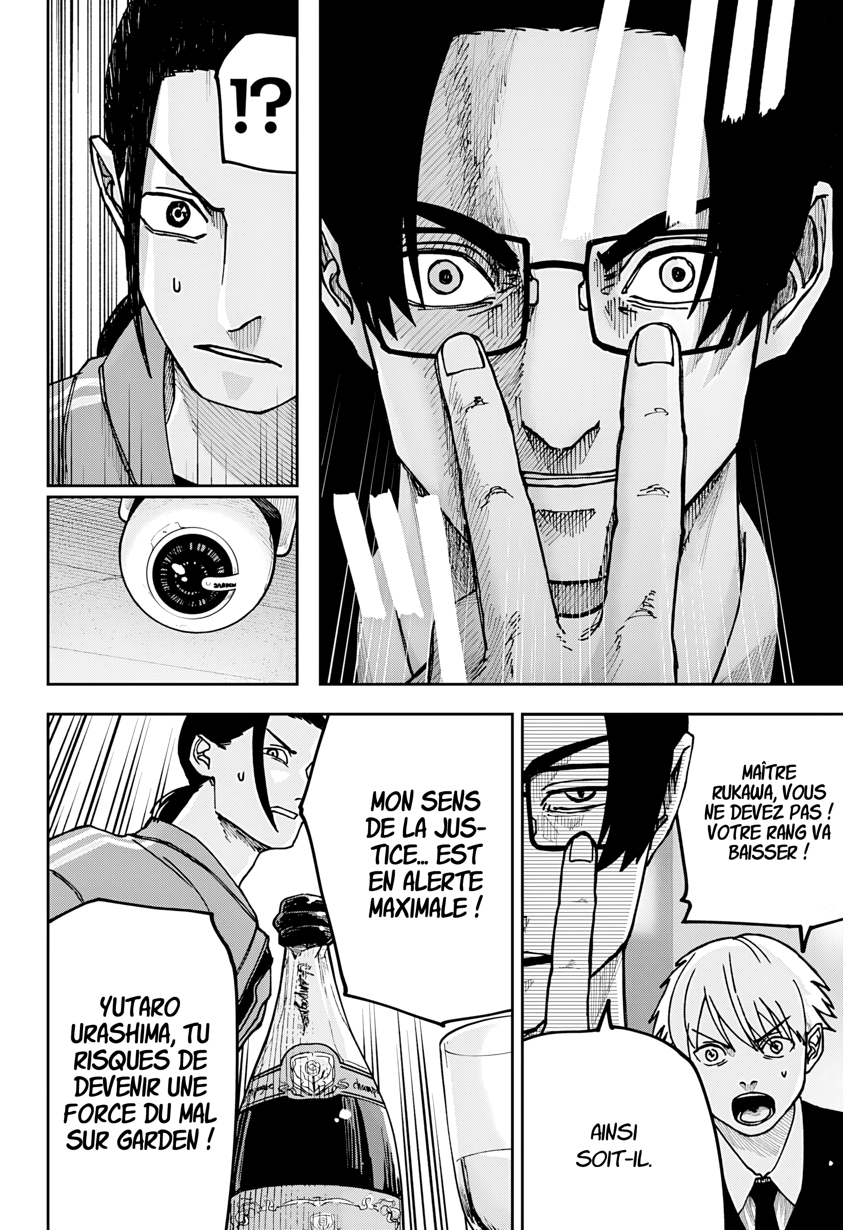 Read Otona Taisen FR Manga Online