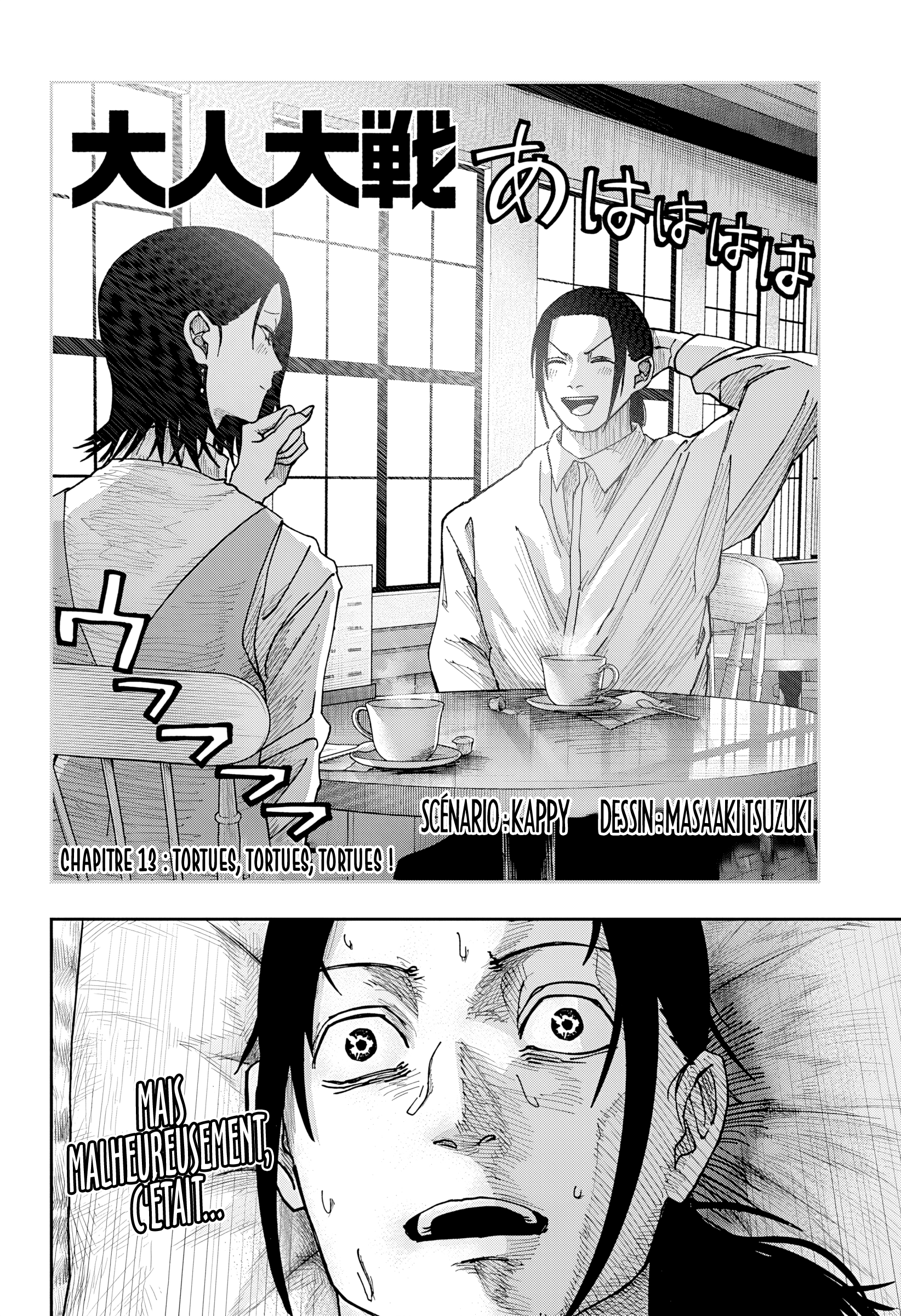 Read Otona Taisen FR Manga Online