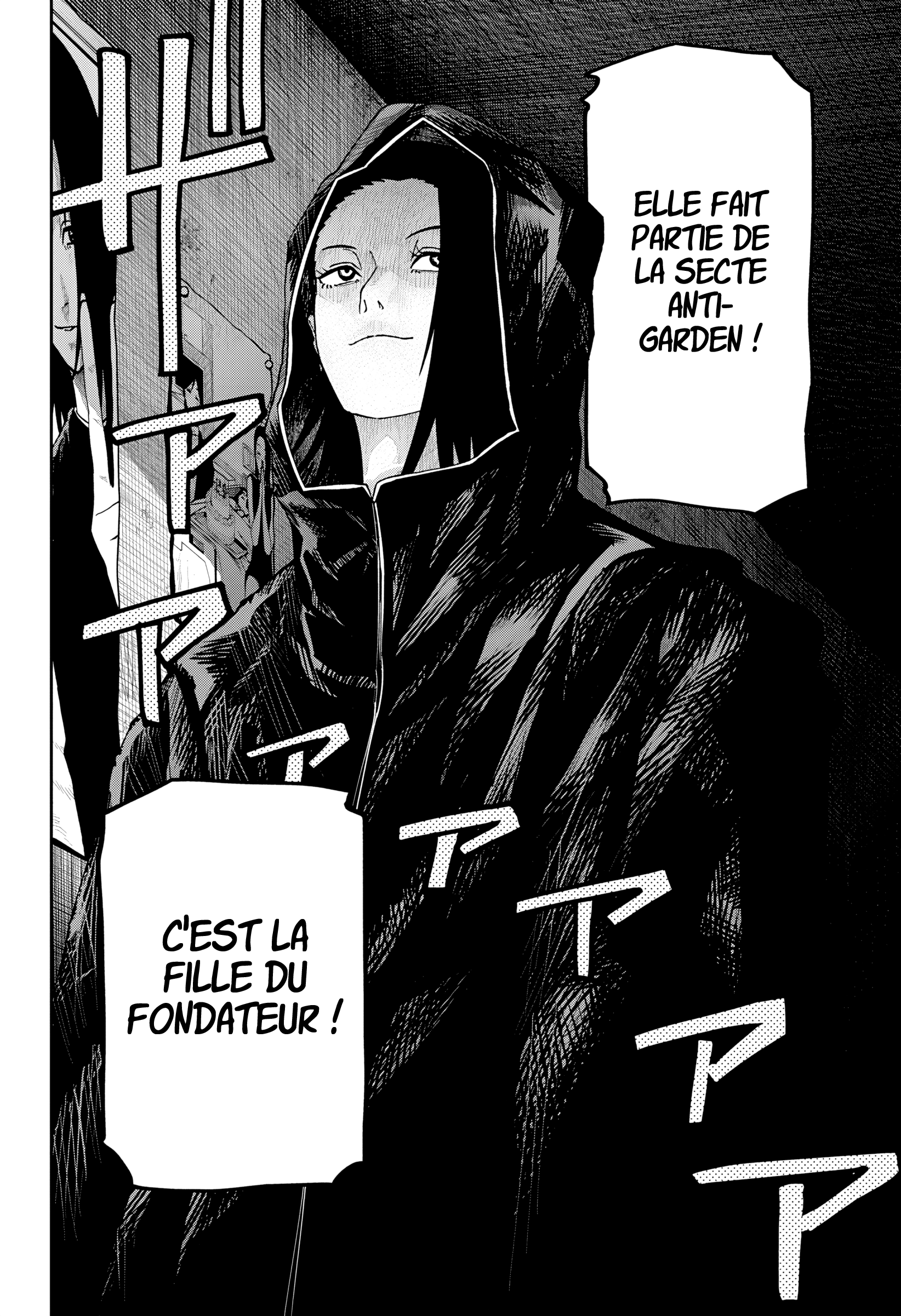 Read Otona Taisen FR Manga Online