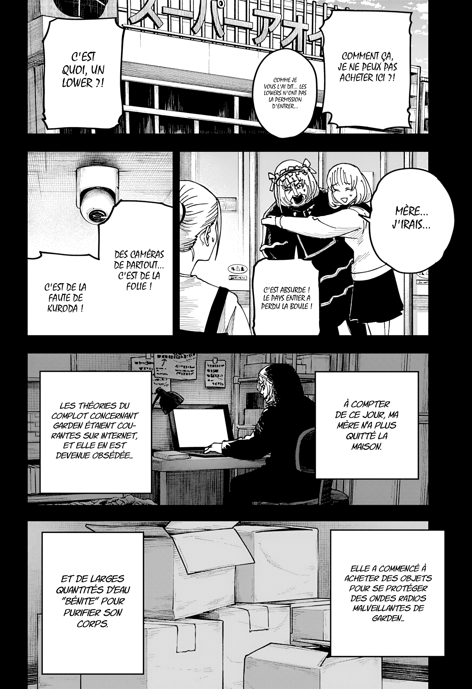 Read Otona Taisen FR Manga Online