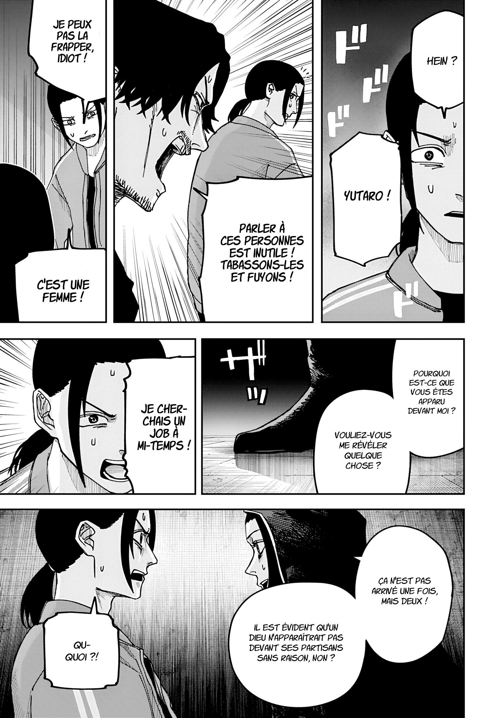 Read Otona Taisen FR Manga Online