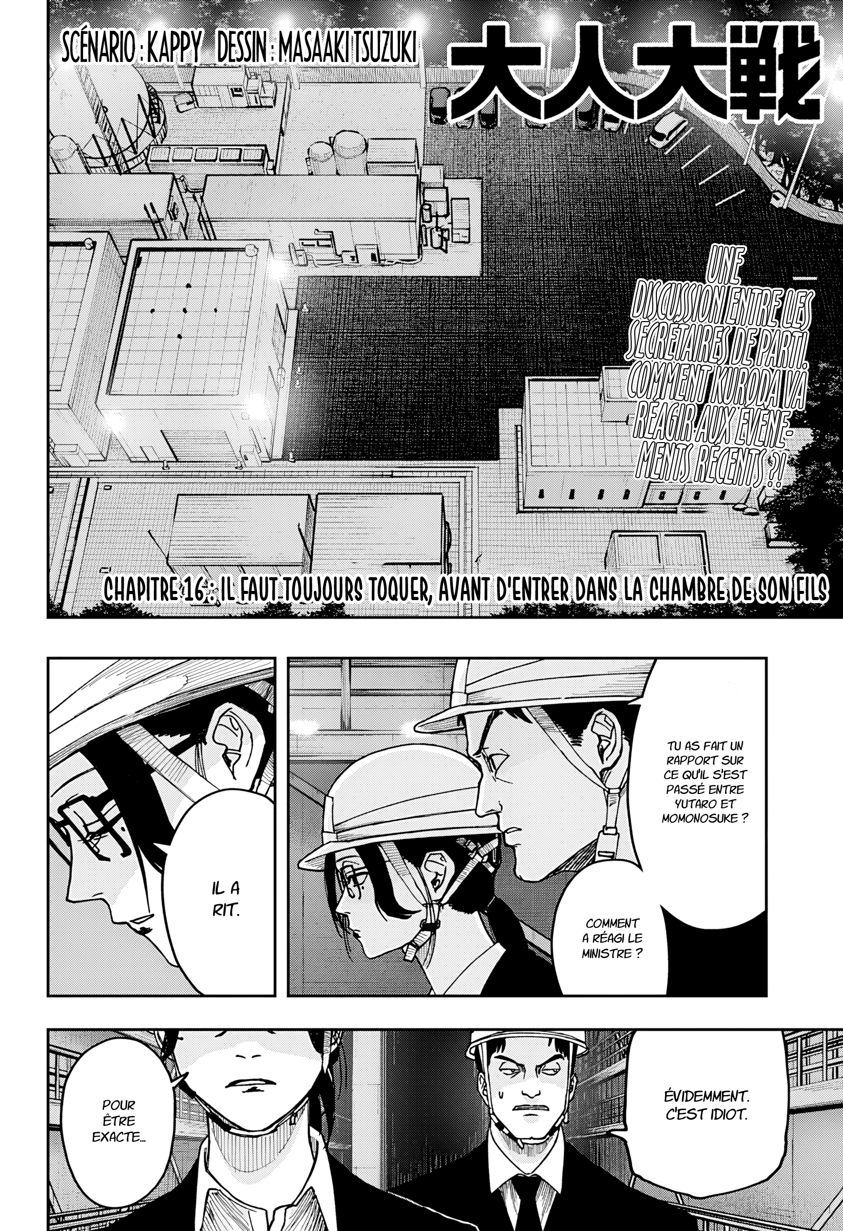 Read Otona Taisen FR Manga Online