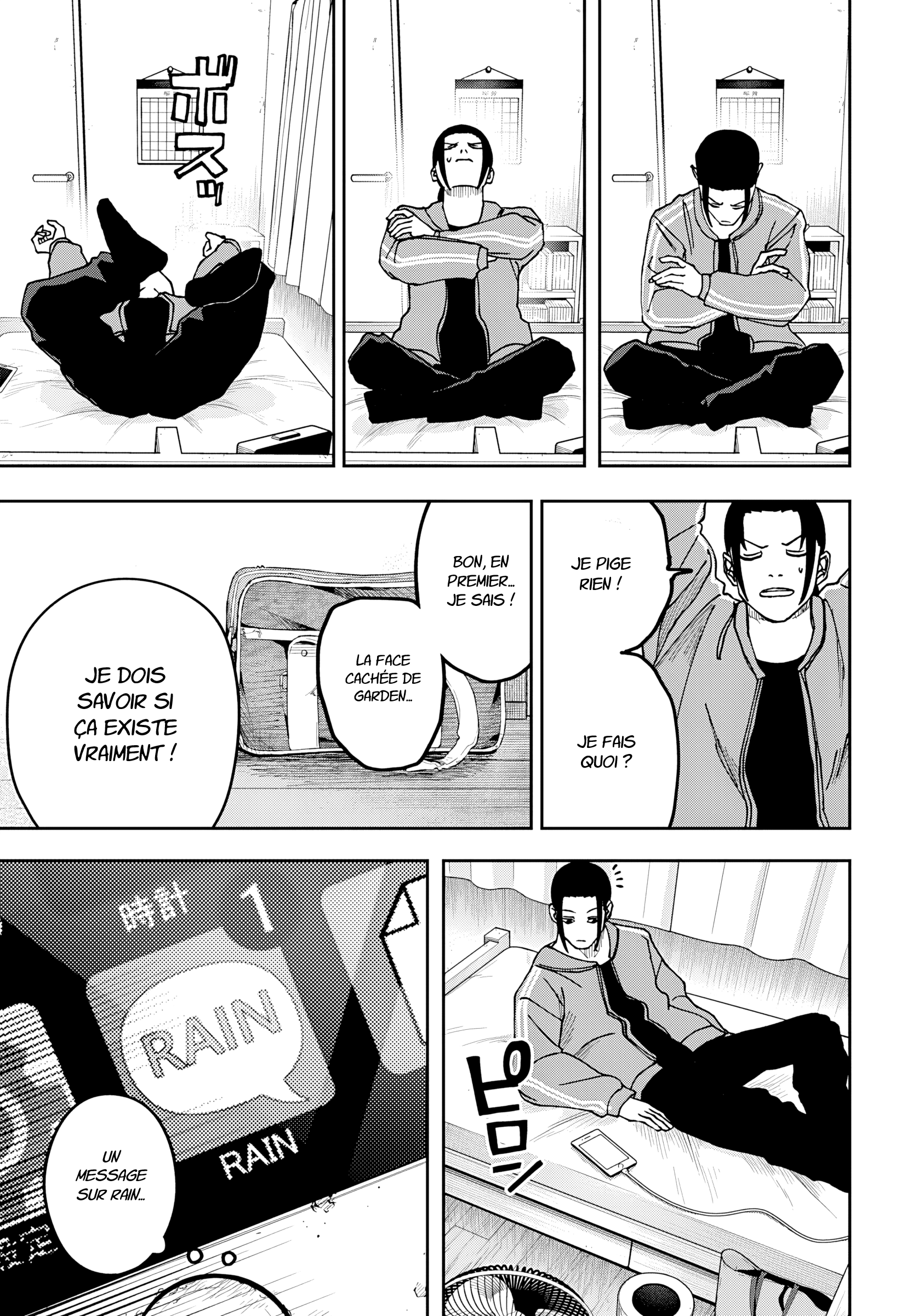 Read Otona Taisen FR Manga Online