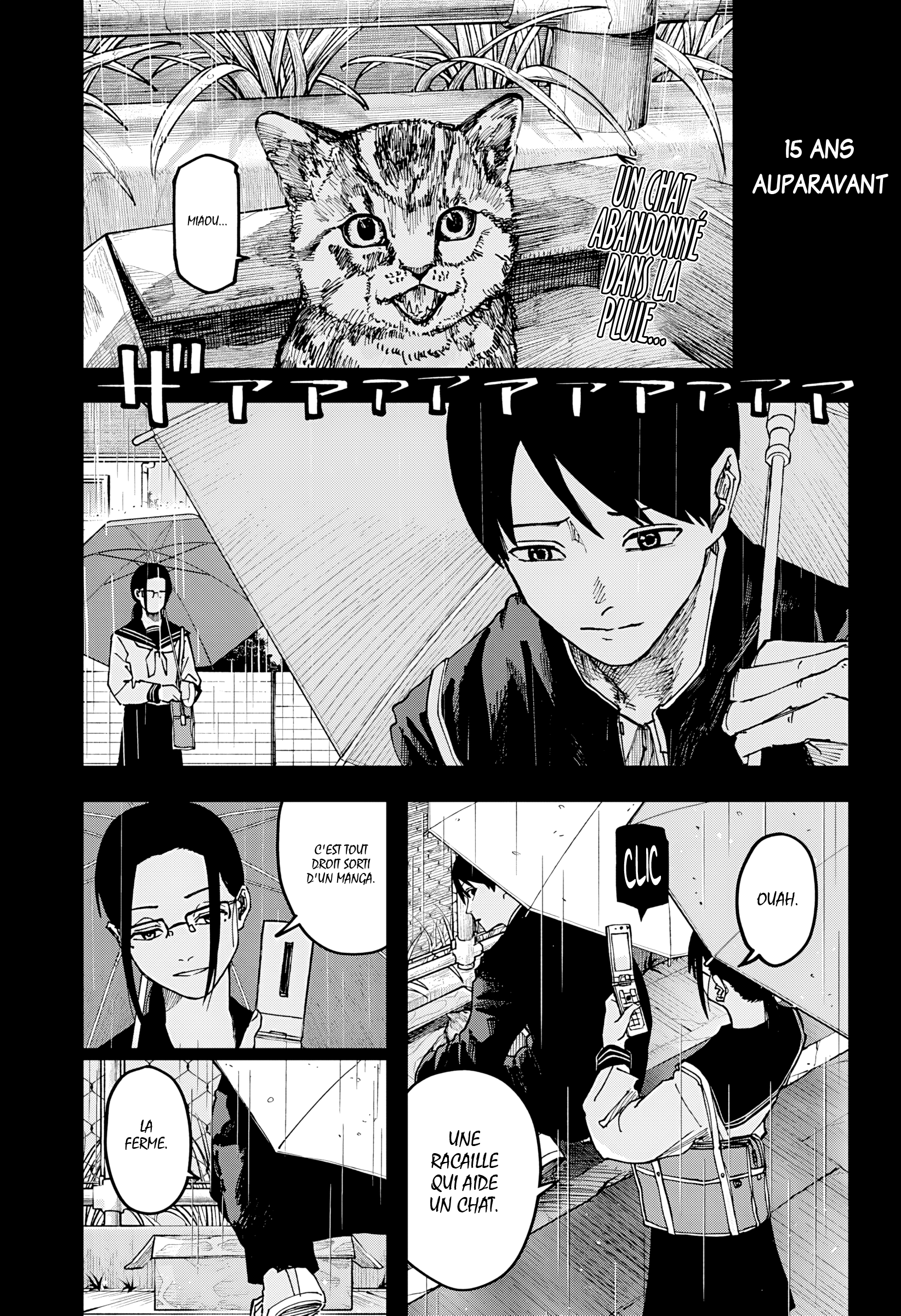 Read Otona Taisen FR Manga Online