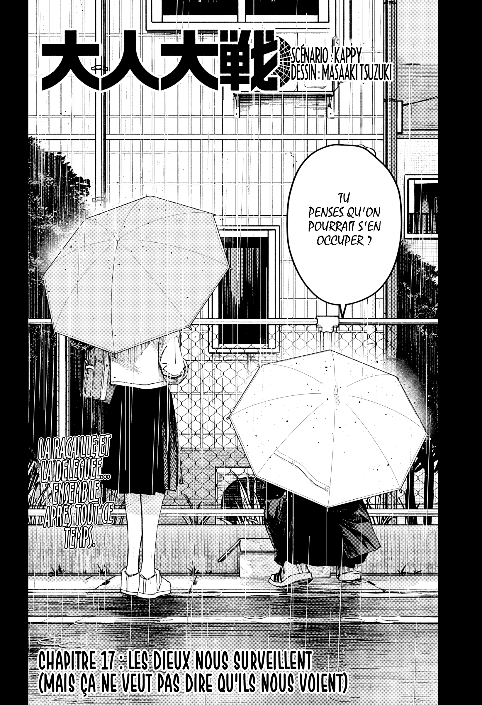Read Otona Taisen FR Manga Online