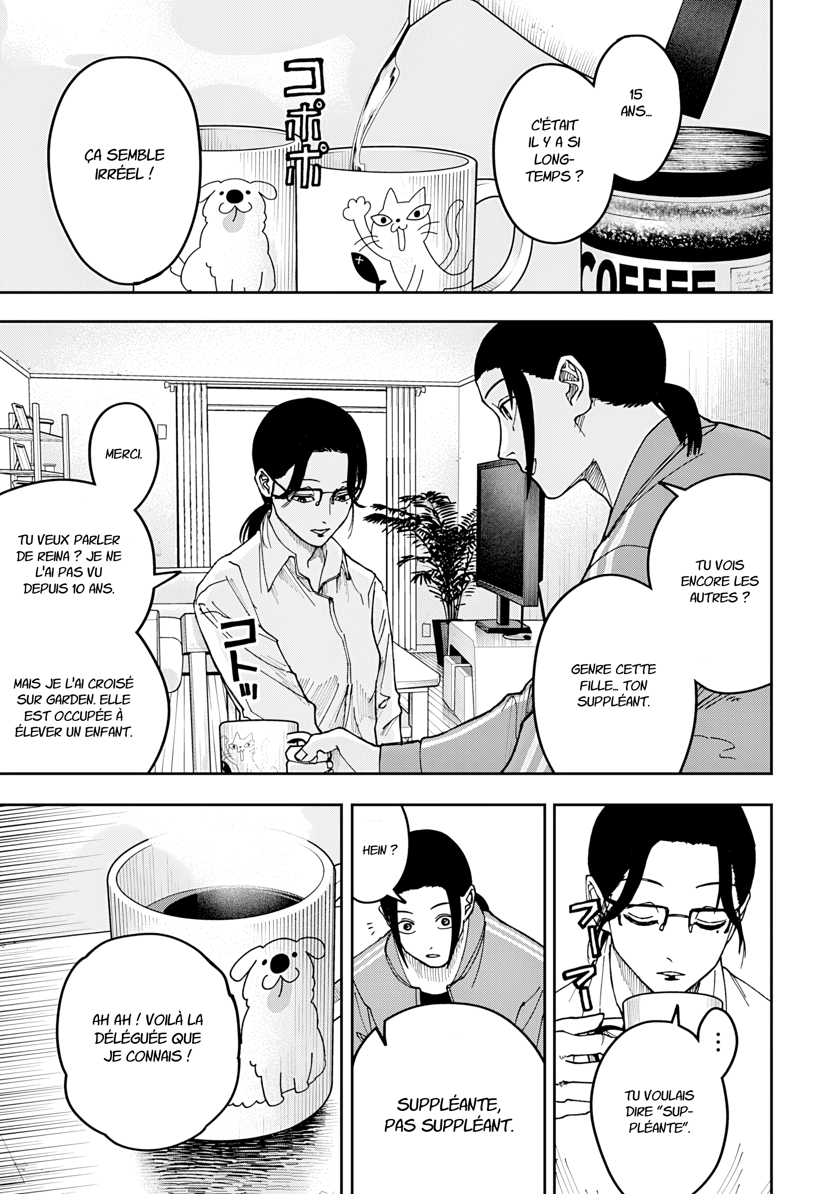 Read Otona Taisen FR Manga Online