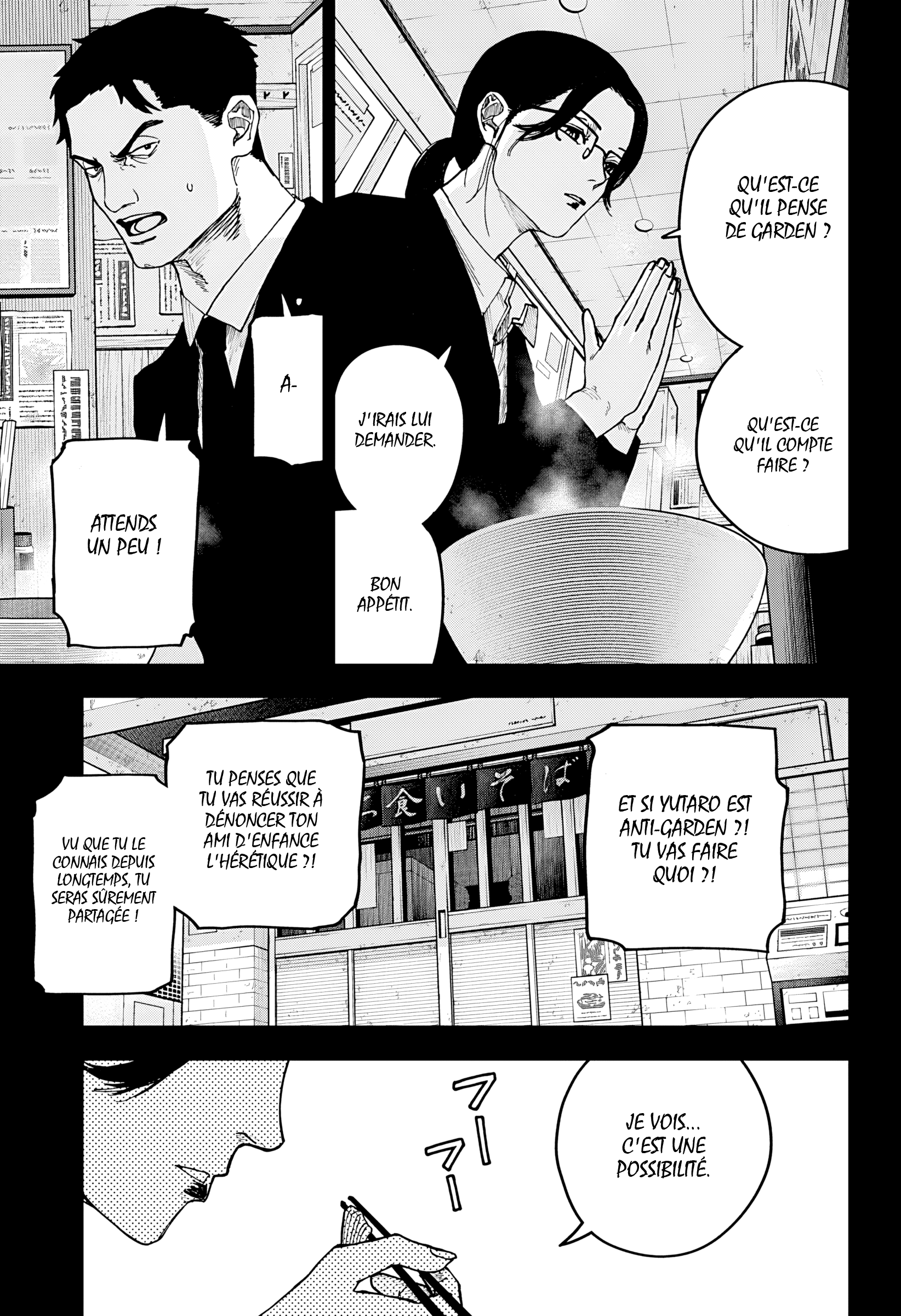 Read Otona Taisen FR Manga Online