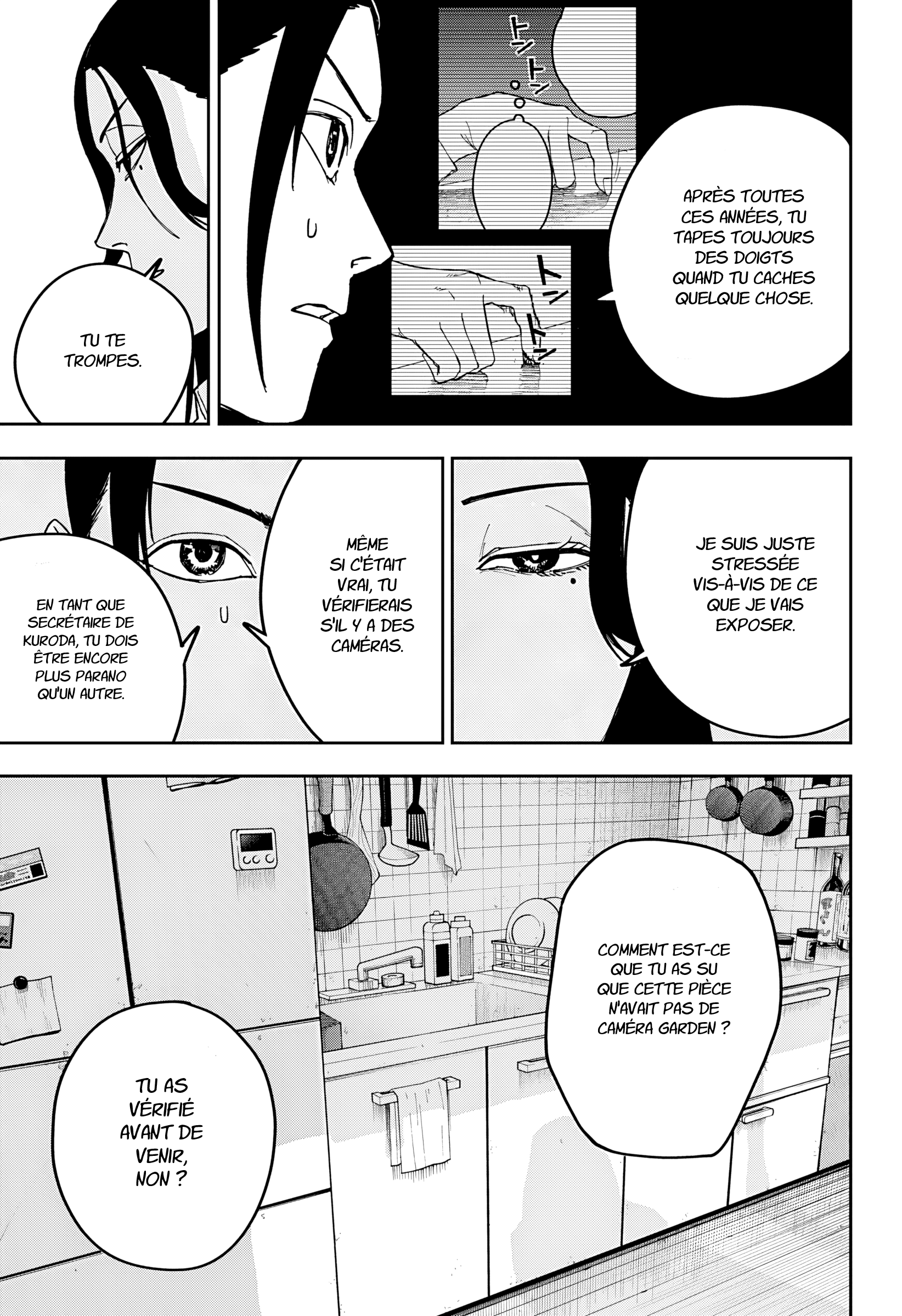 Read Otona Taisen FR Manga Online