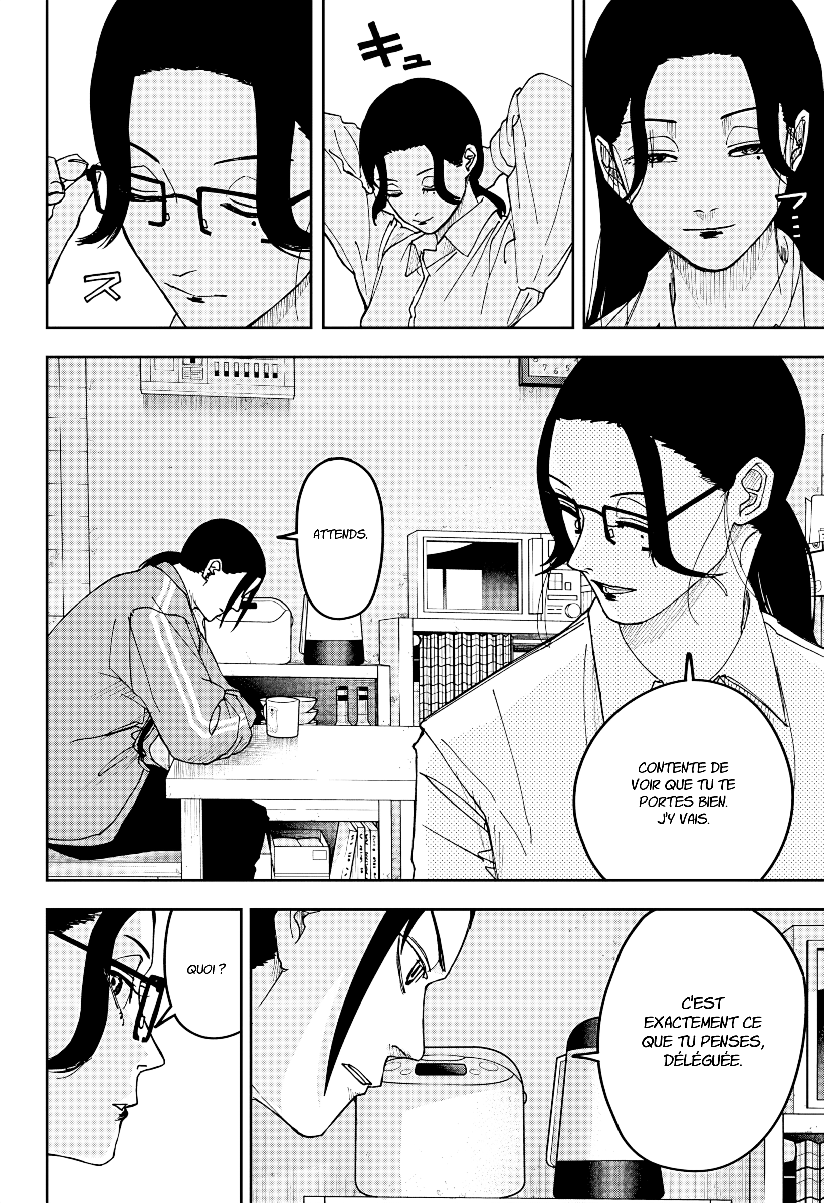 Read Otona Taisen FR Manga Online