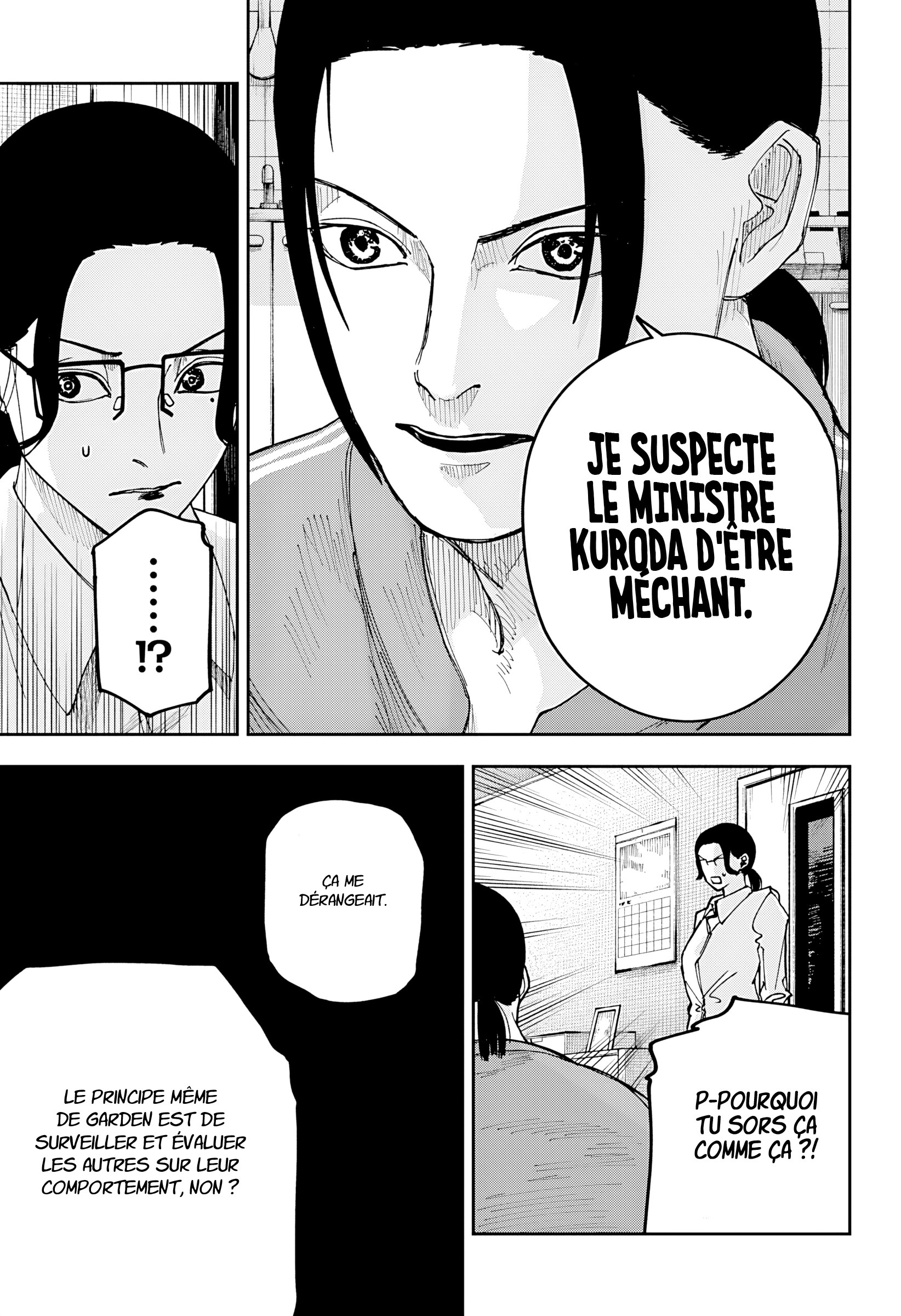 Read Otona Taisen FR Manga Online