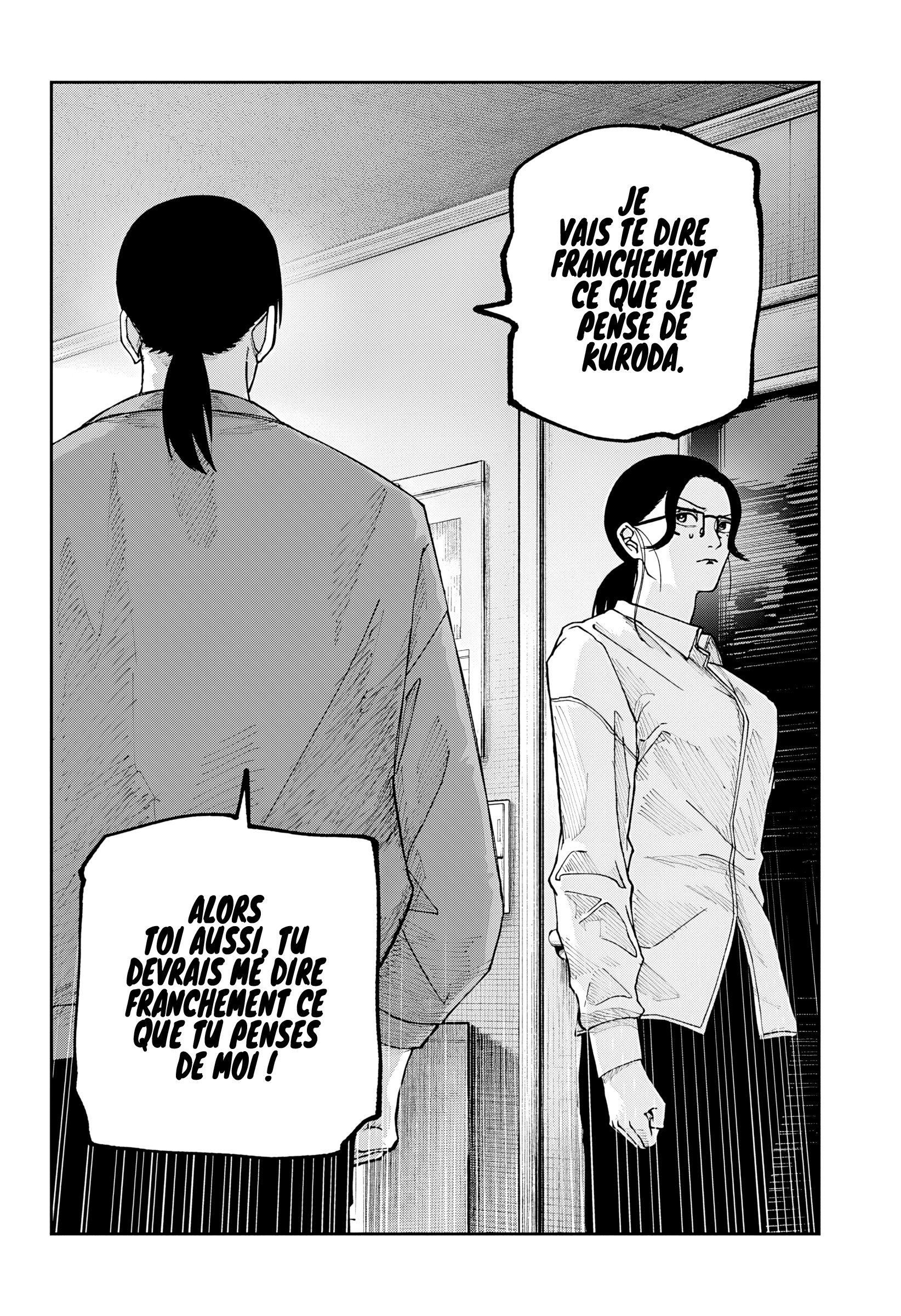 Read Otona Taisen FR Manga Online