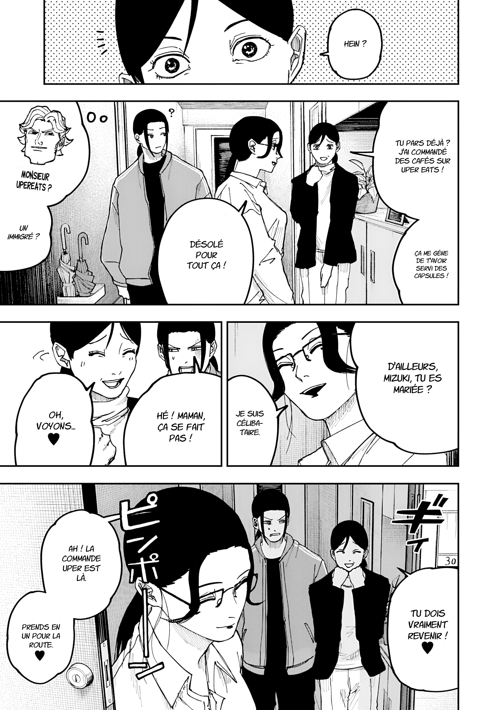 Read Otona Taisen FR Manga Online