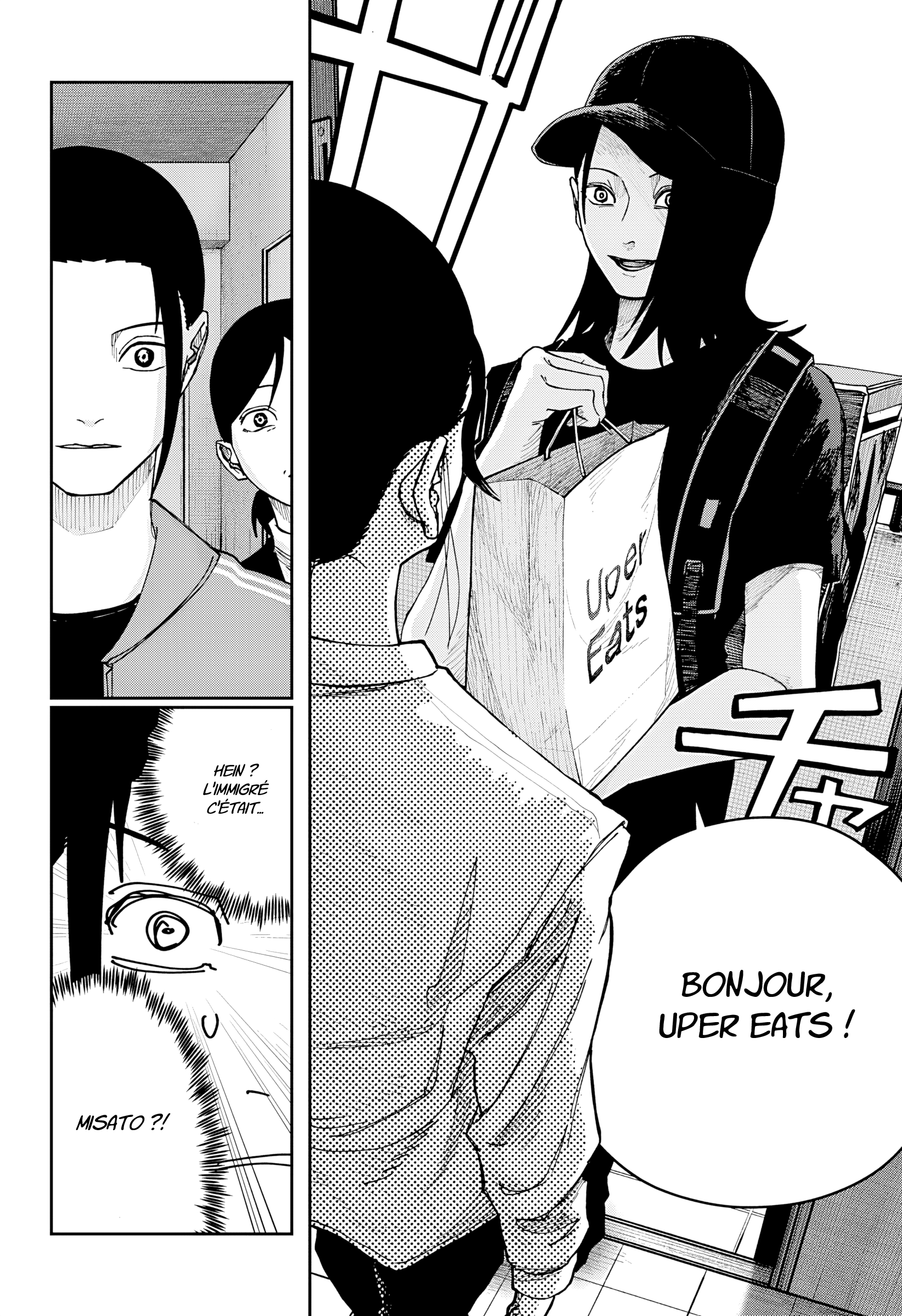 Read Otona Taisen FR Manga Online