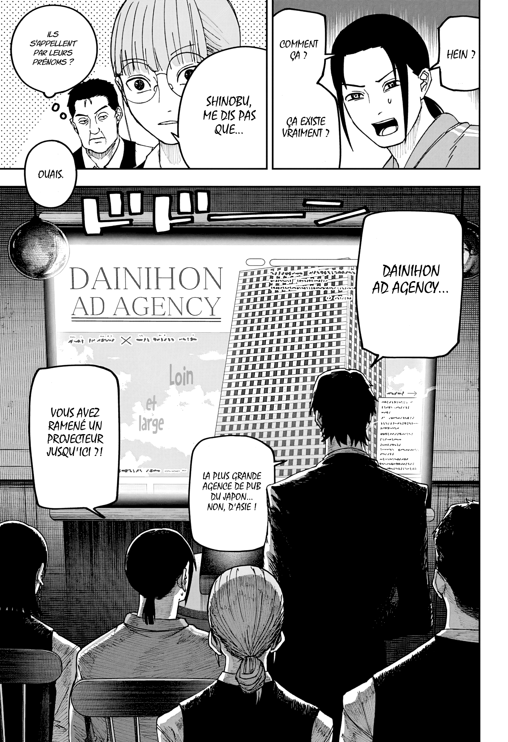 Read Otona Taisen FR Manga Online